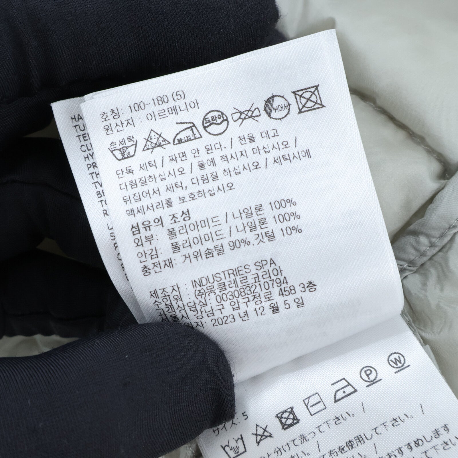 MONCLER Down Jacket 外套