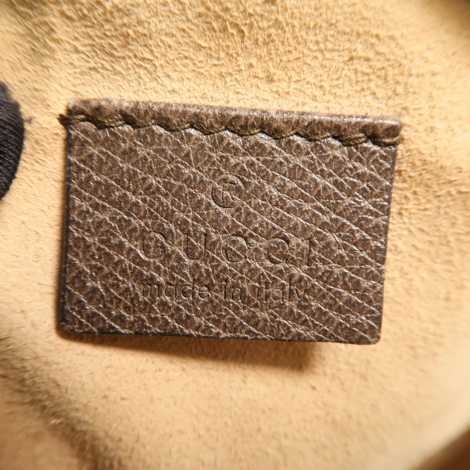 GUCCI 塗層帆布Ophidia鏈帶肩背袋