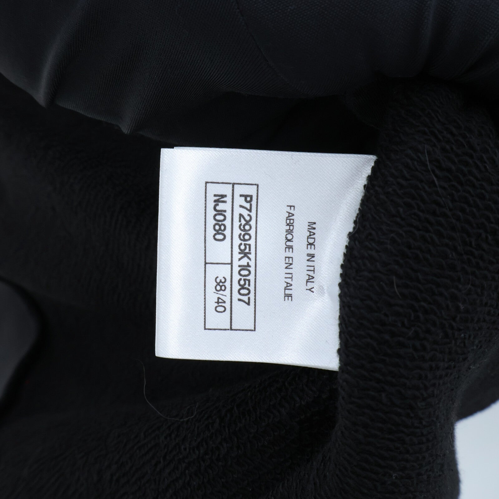 CHANEL Cardigan 外套