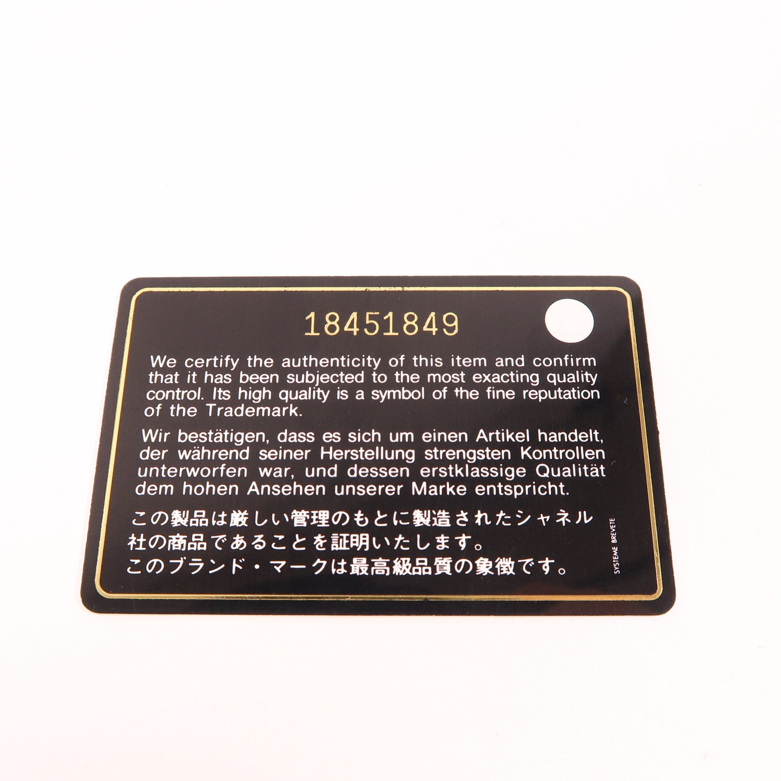 CHANEL 牛皮皮革WOC Wallet On Chain銀扣鏈帶肩背袋