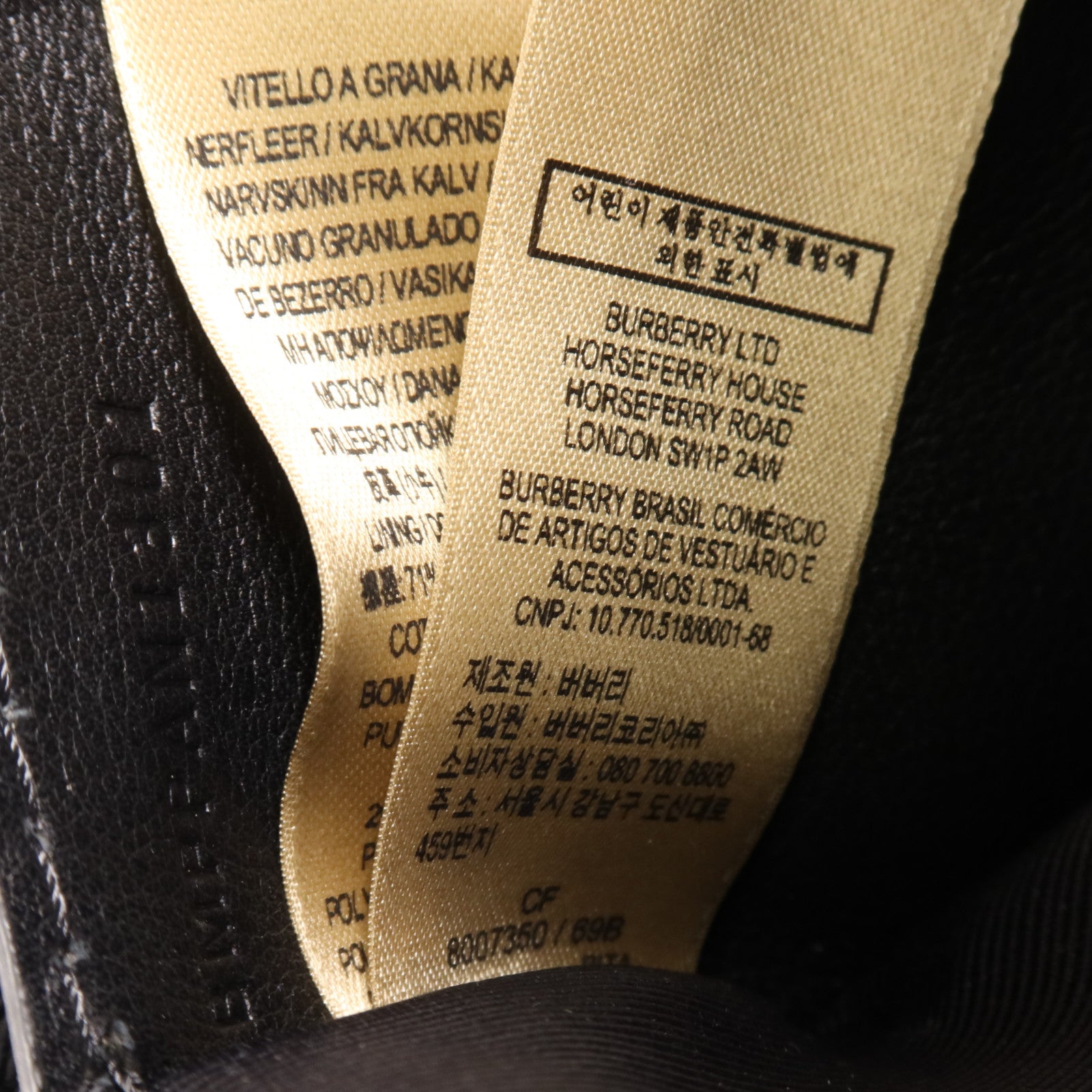 BURBERRY 【激減優惠】帆布/牛皮皮革Belt Bag金扣腰包