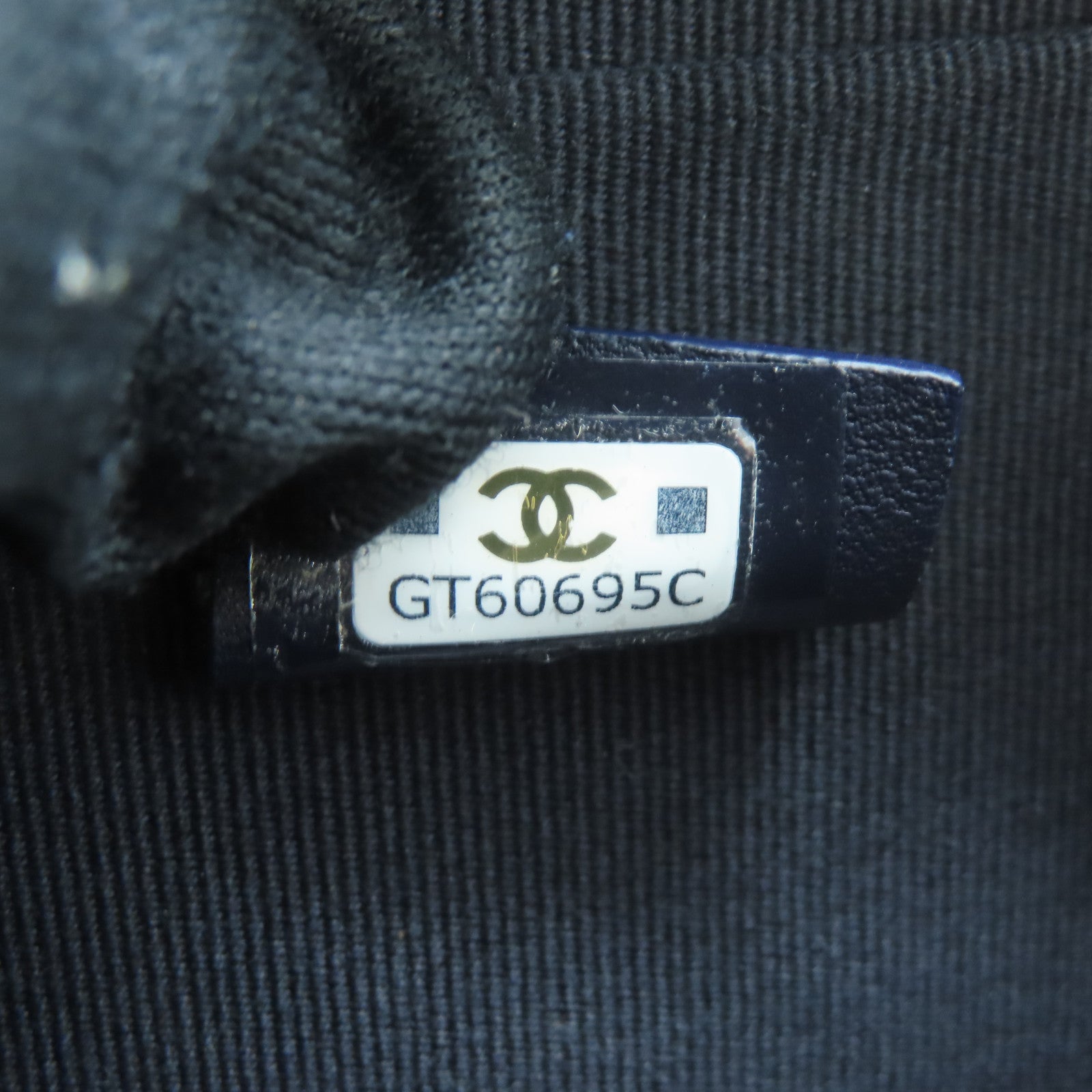CHANEL 菱格羊皮皮革Vanity with Chain Bag金扣鏈帶肩背袋深藍色