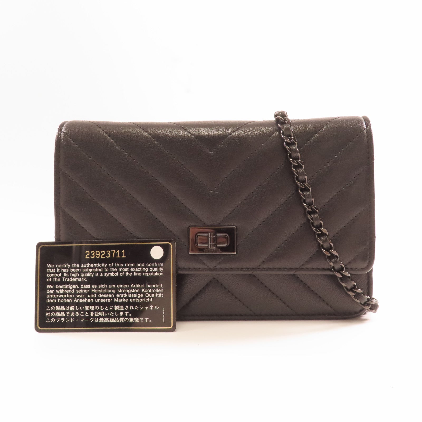 CHANEL 斜紋羊皮皮革2.55 Wallet On Chain鏈帶肩背袋黑色