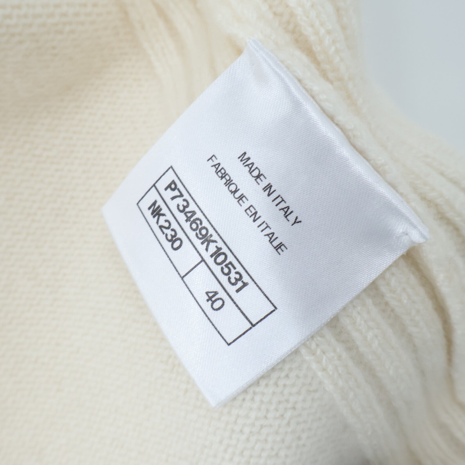 CHANEL Cardigan 外套