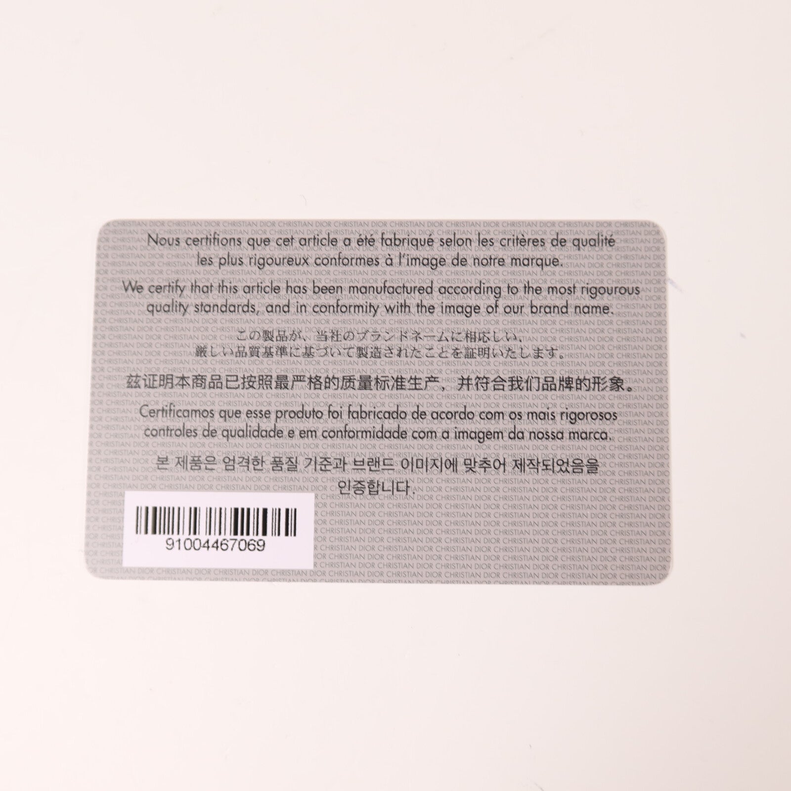 Dior 牛皮皮革Medium Toujours金扣手挽袋