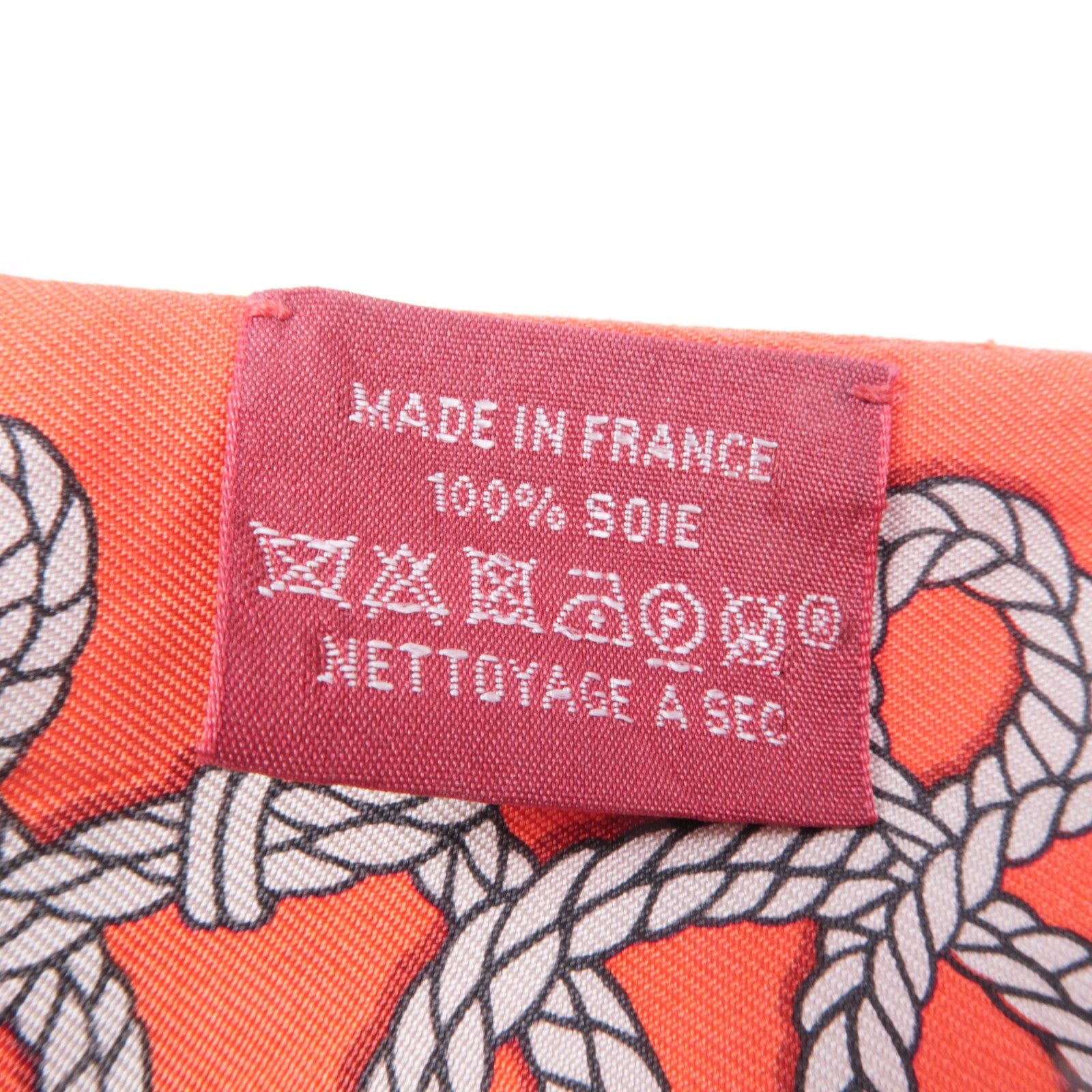 HERMES 絲質Twilly絲巾
