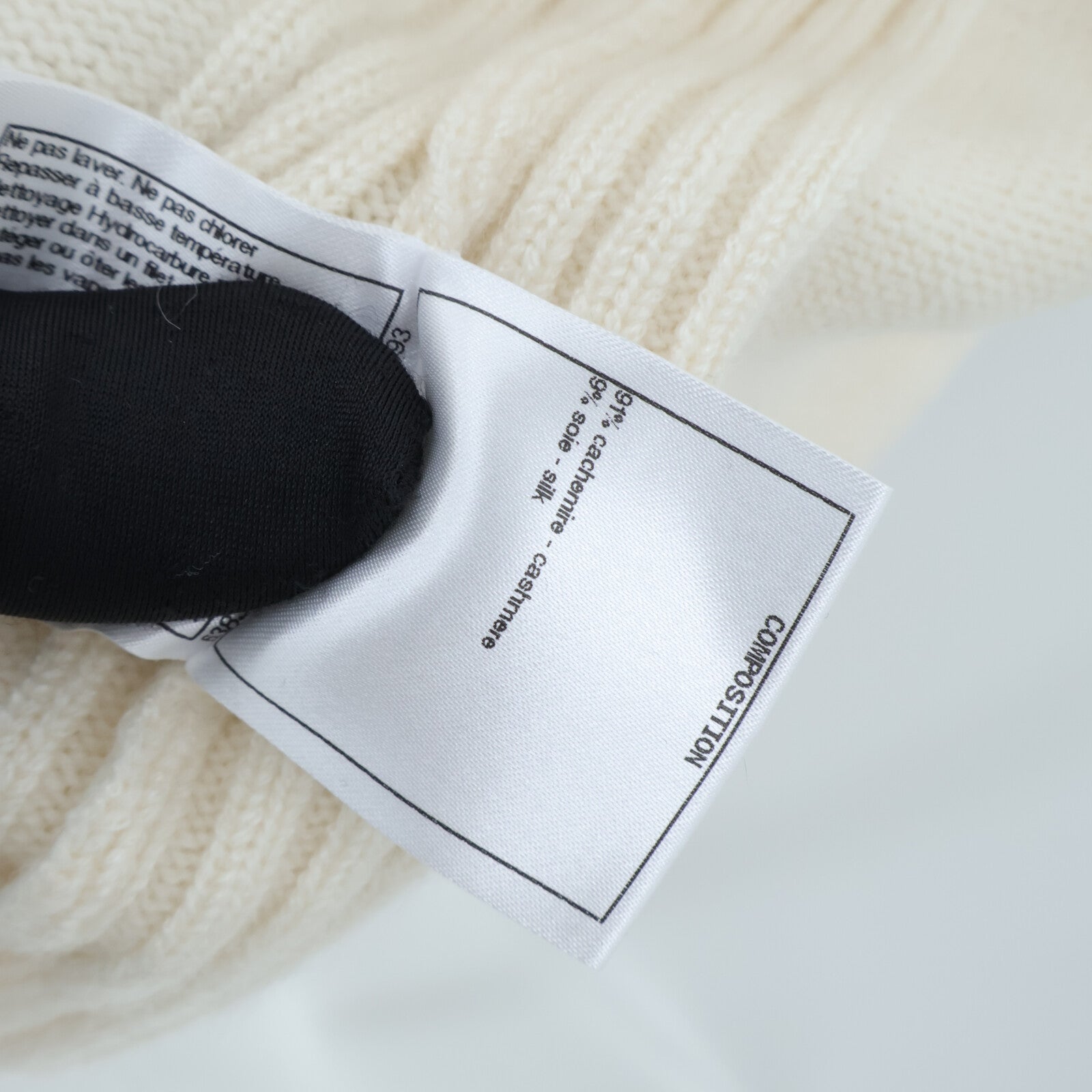 CHANEL Cardigan 外套