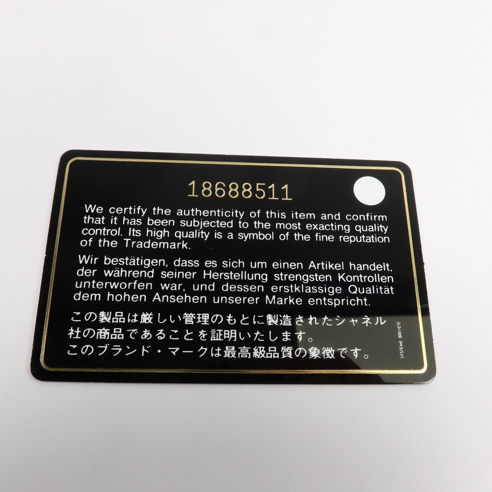 CHANEL 牛皮皮革Boy 25鏈帶肩背袋