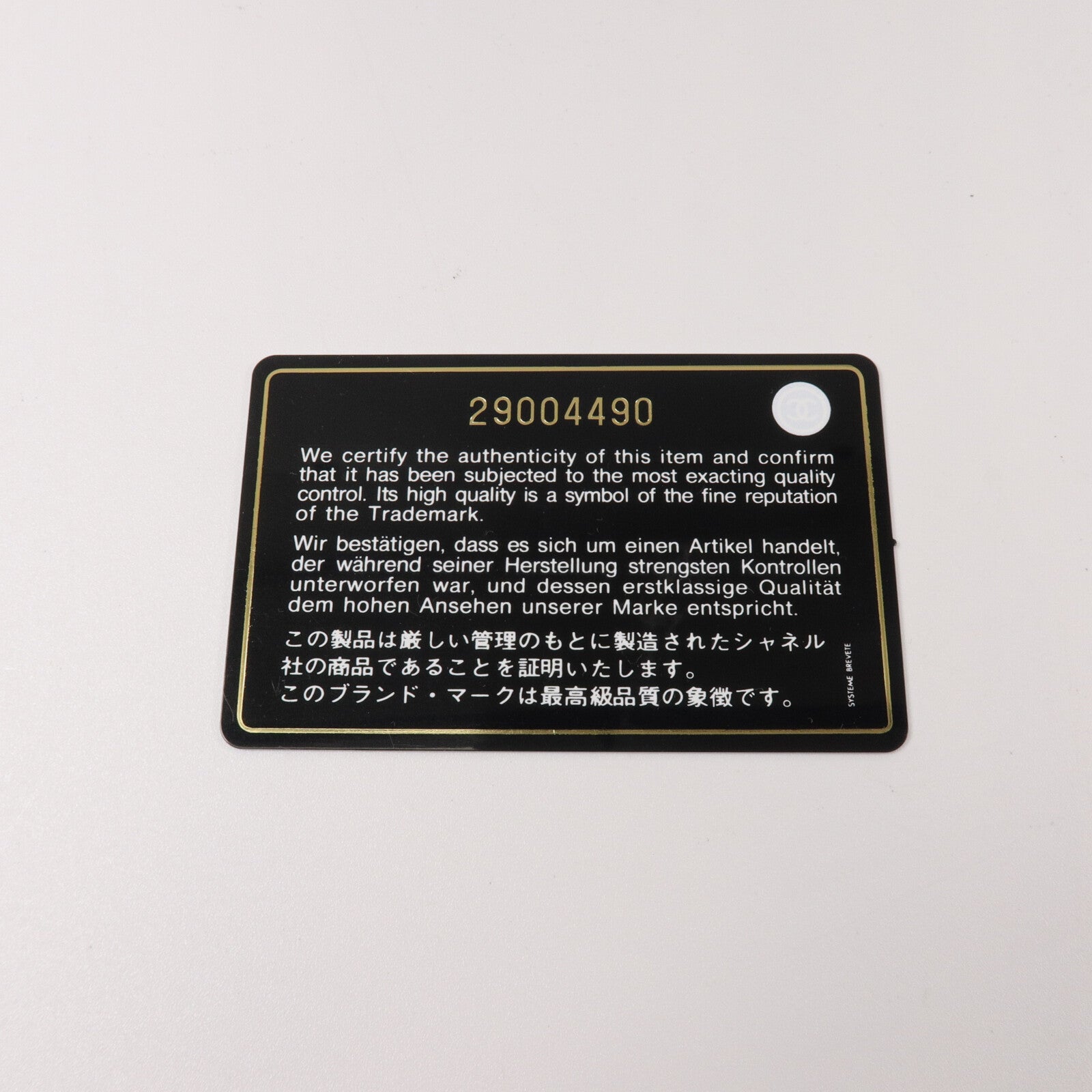 CHANEL 牛皮皮革Double Zip Cosmetic Pouch手提包