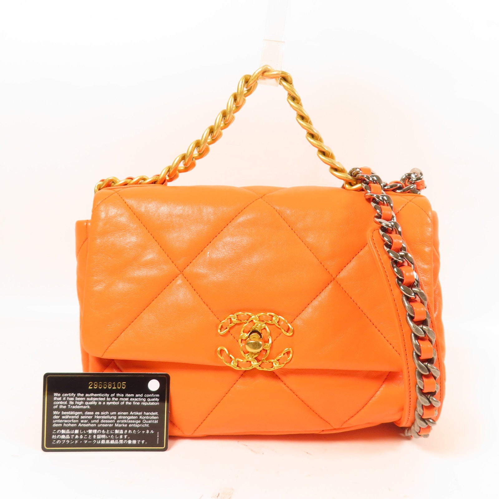 CHANEL 菱格牛皮皮革Chanel 19鏈帶手挽肩背兩用袋橙色
