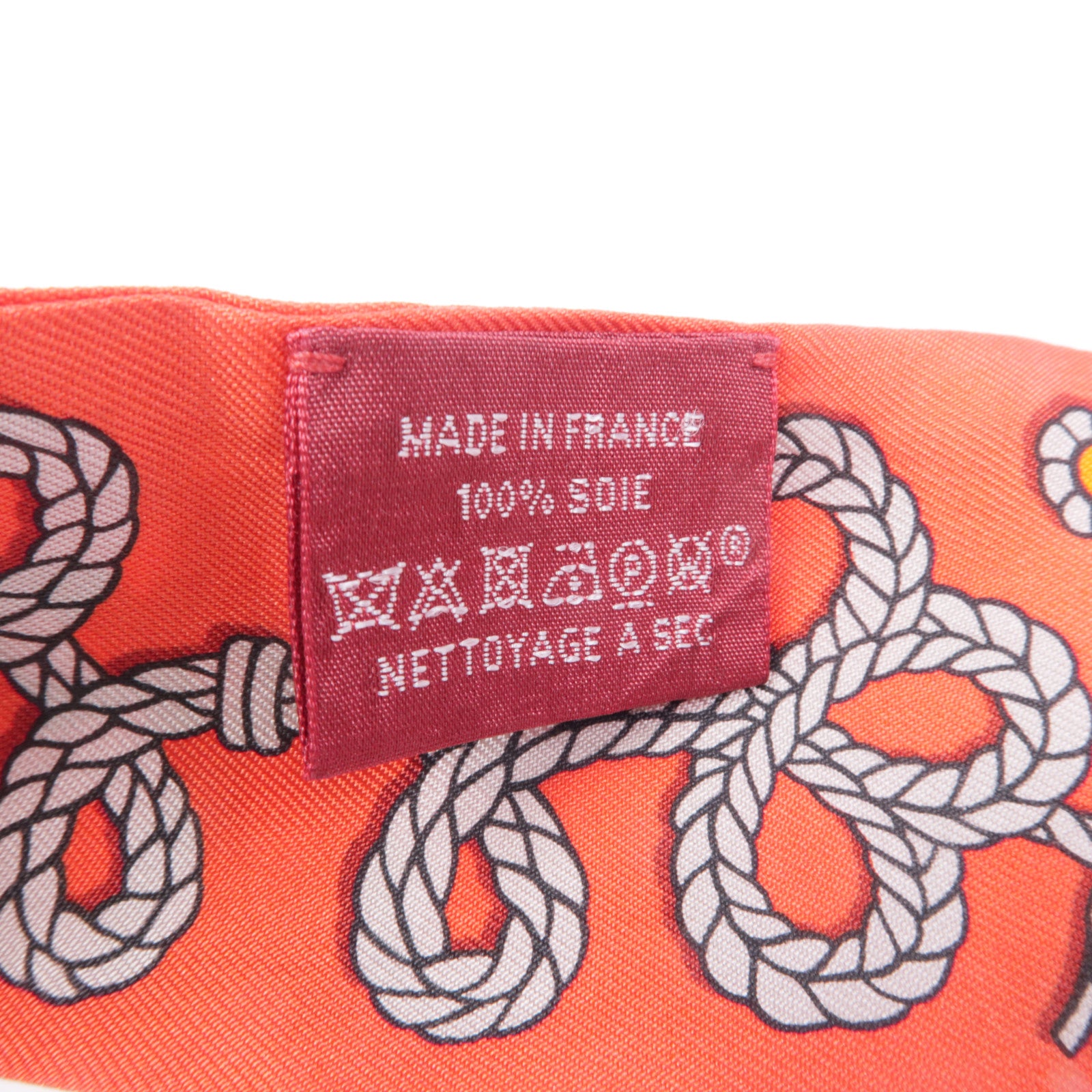 HERMES 絲質Twilly絲巾