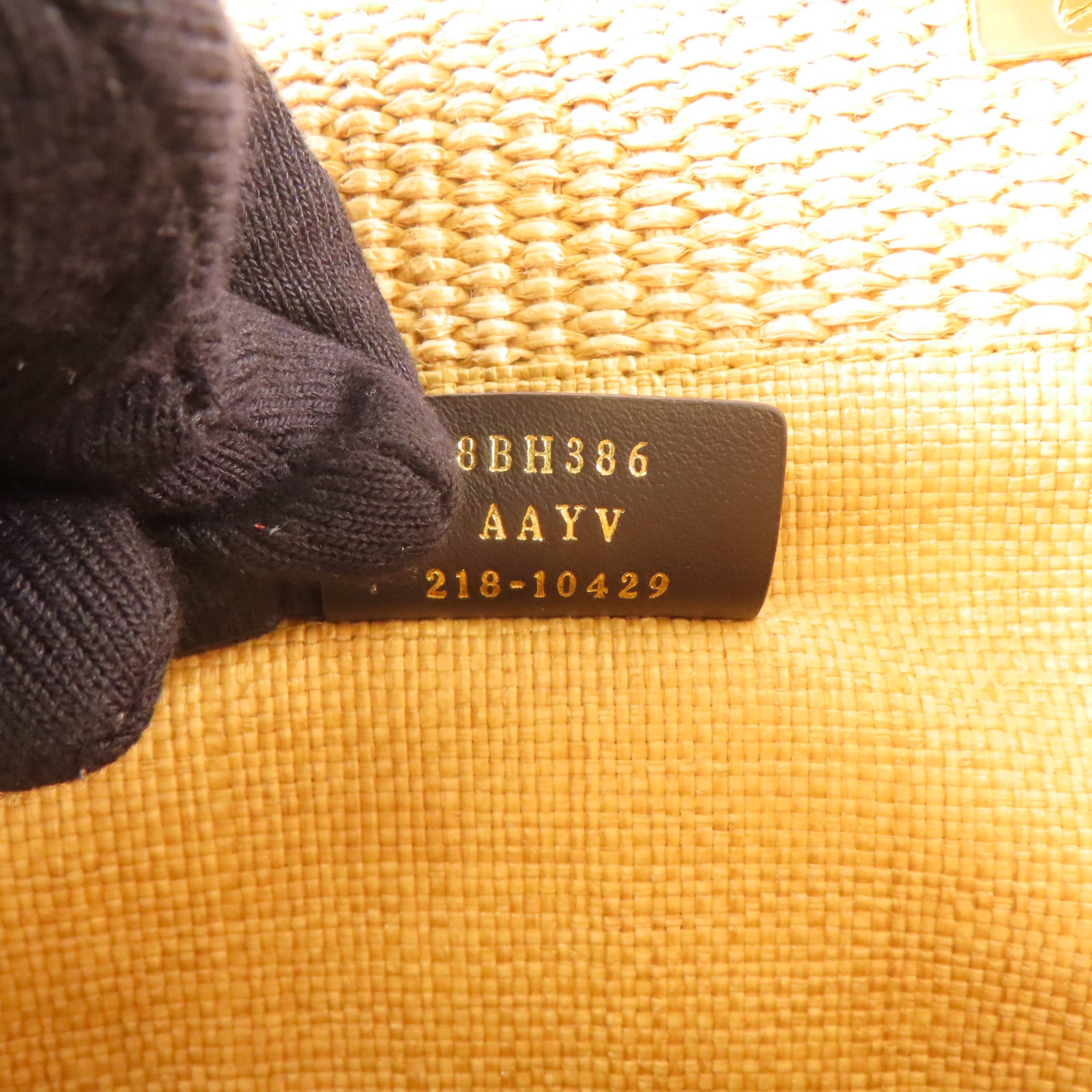 FENDI 【激減優惠】Woven Straw Sunshine Medium Tote金扣手挽肩背兩用袋淺褐色