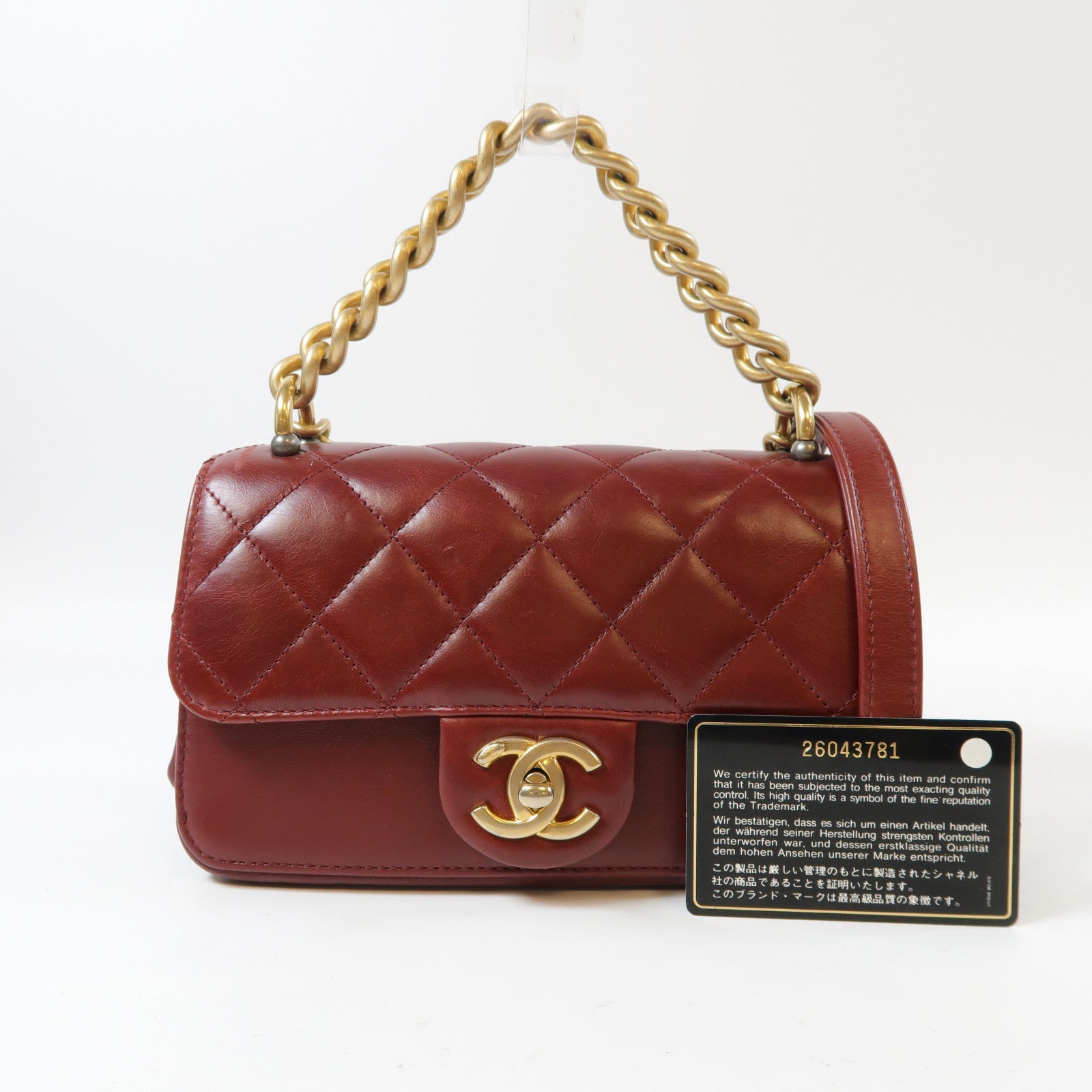 CHANEL 菱格牛皮皮革Flap Bag金扣鏈帶肩背袋紅色