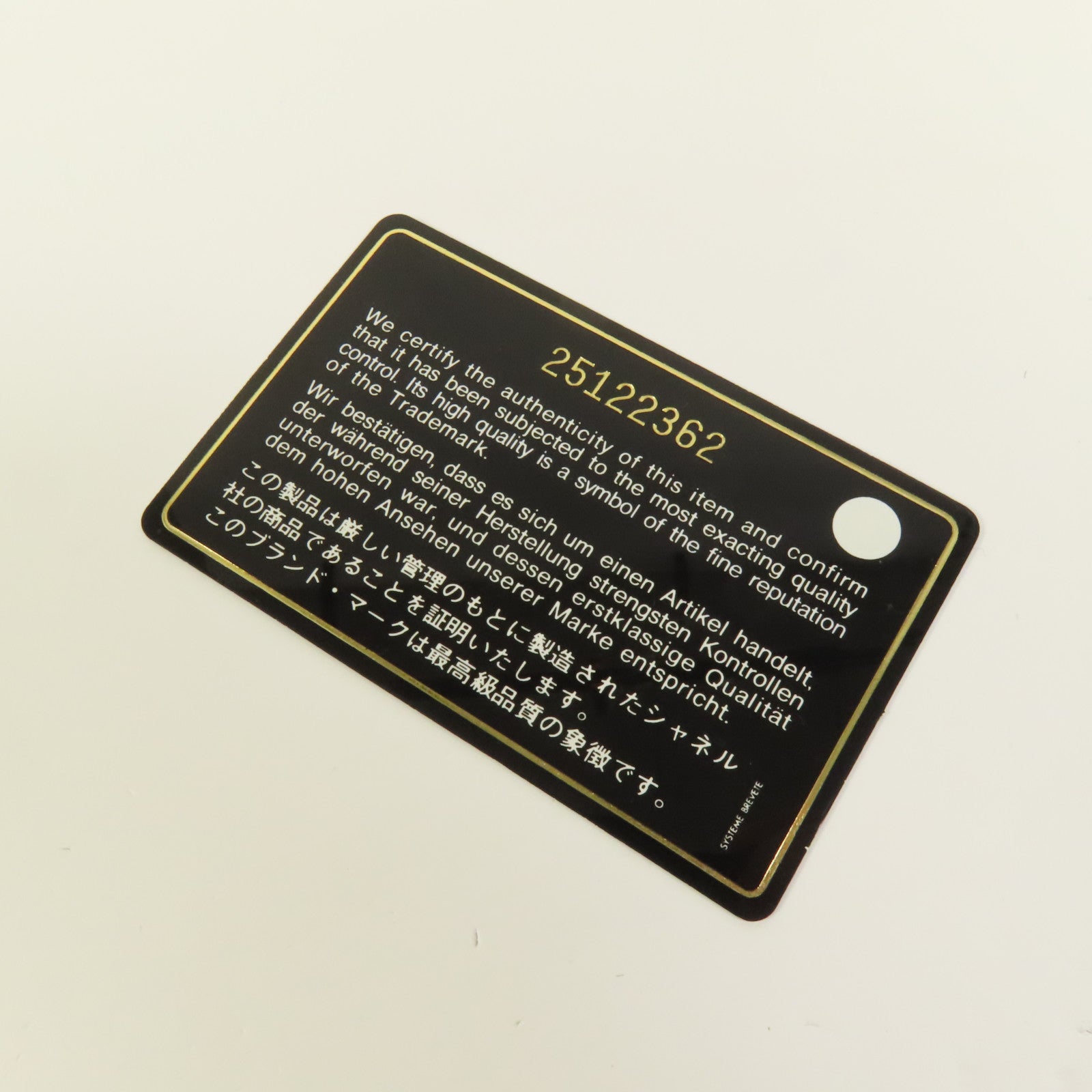 CHANEL 羊皮皮革Clutch金扣手拿包