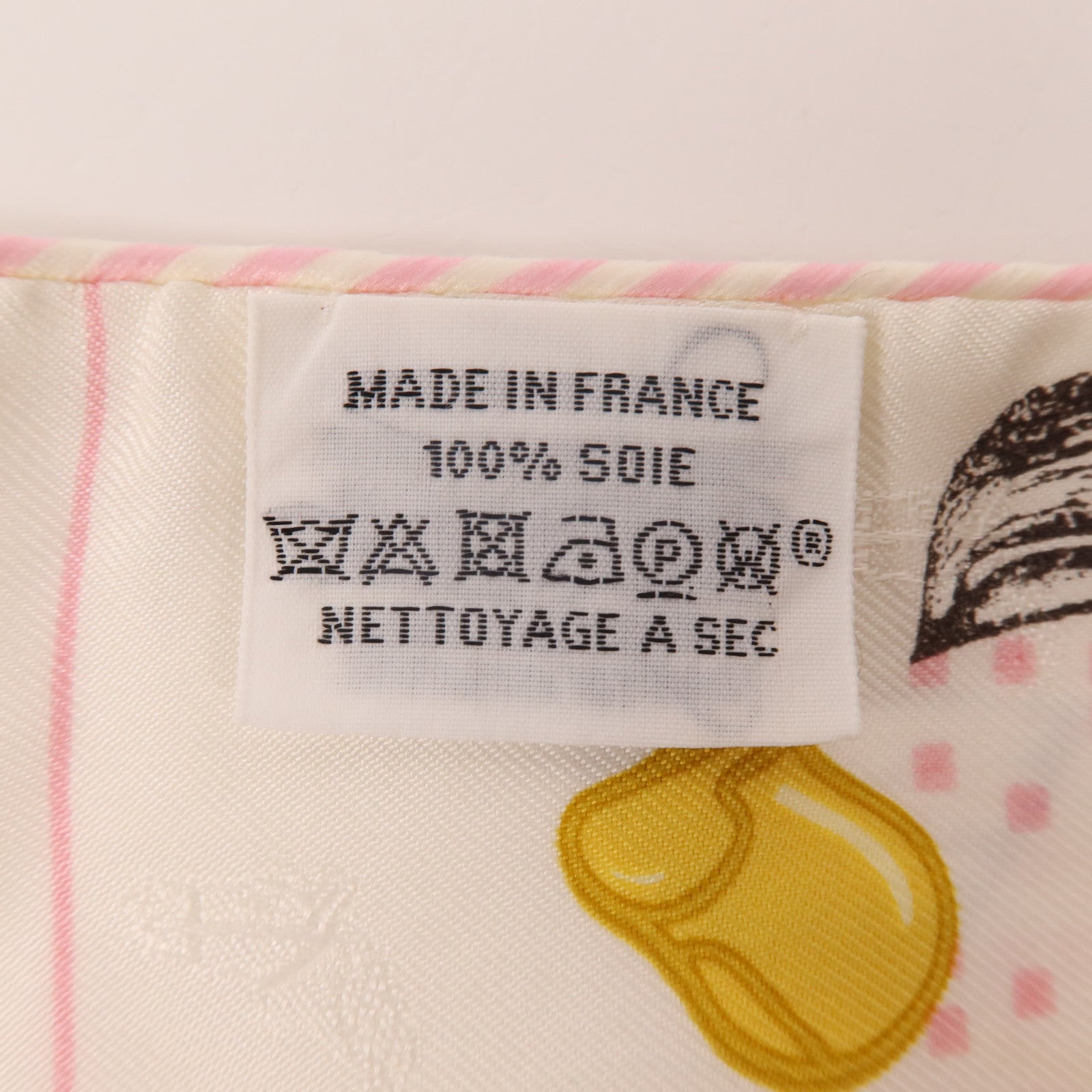 HERMES 絲質Twilly絲巾
