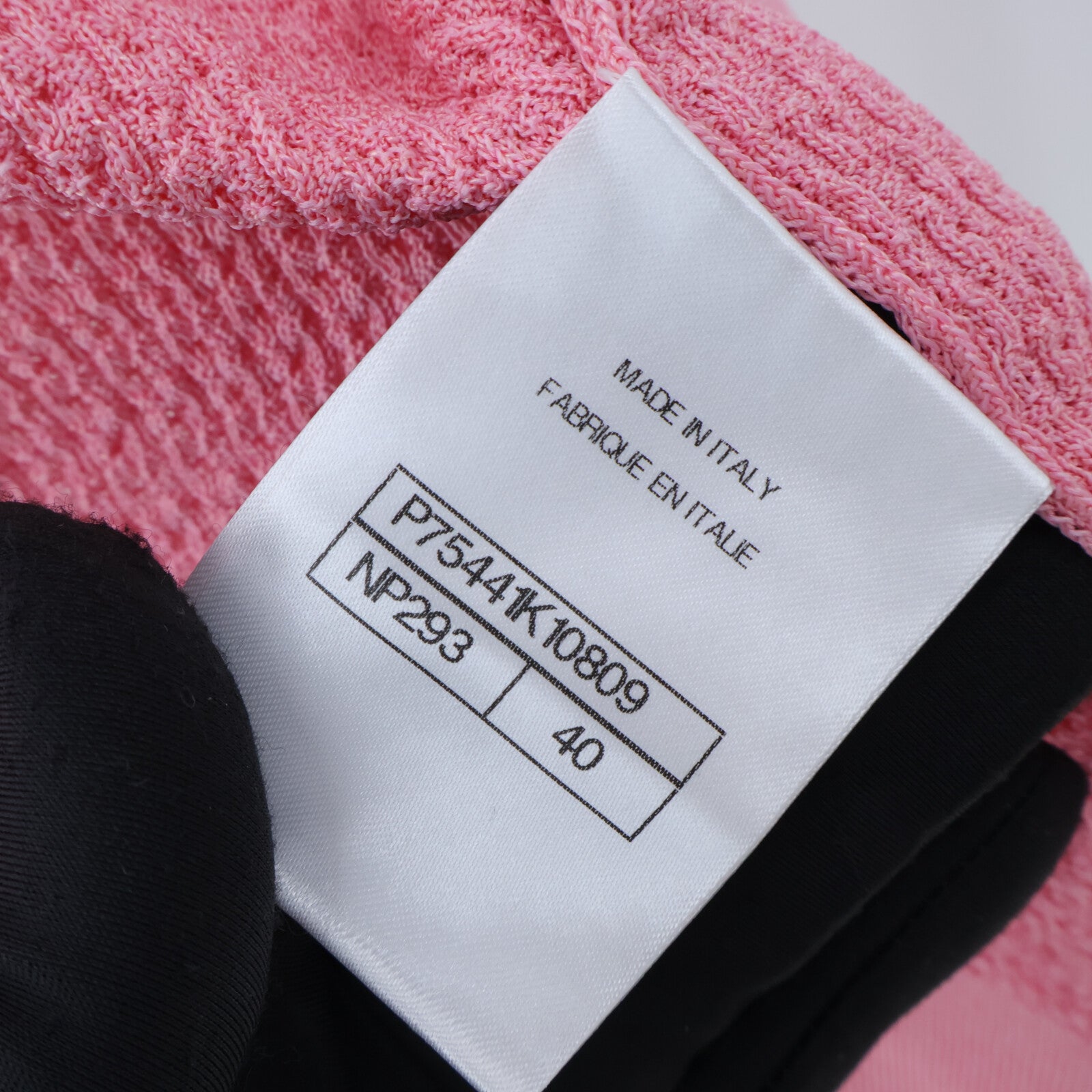 CHANEL Cardigan 外套