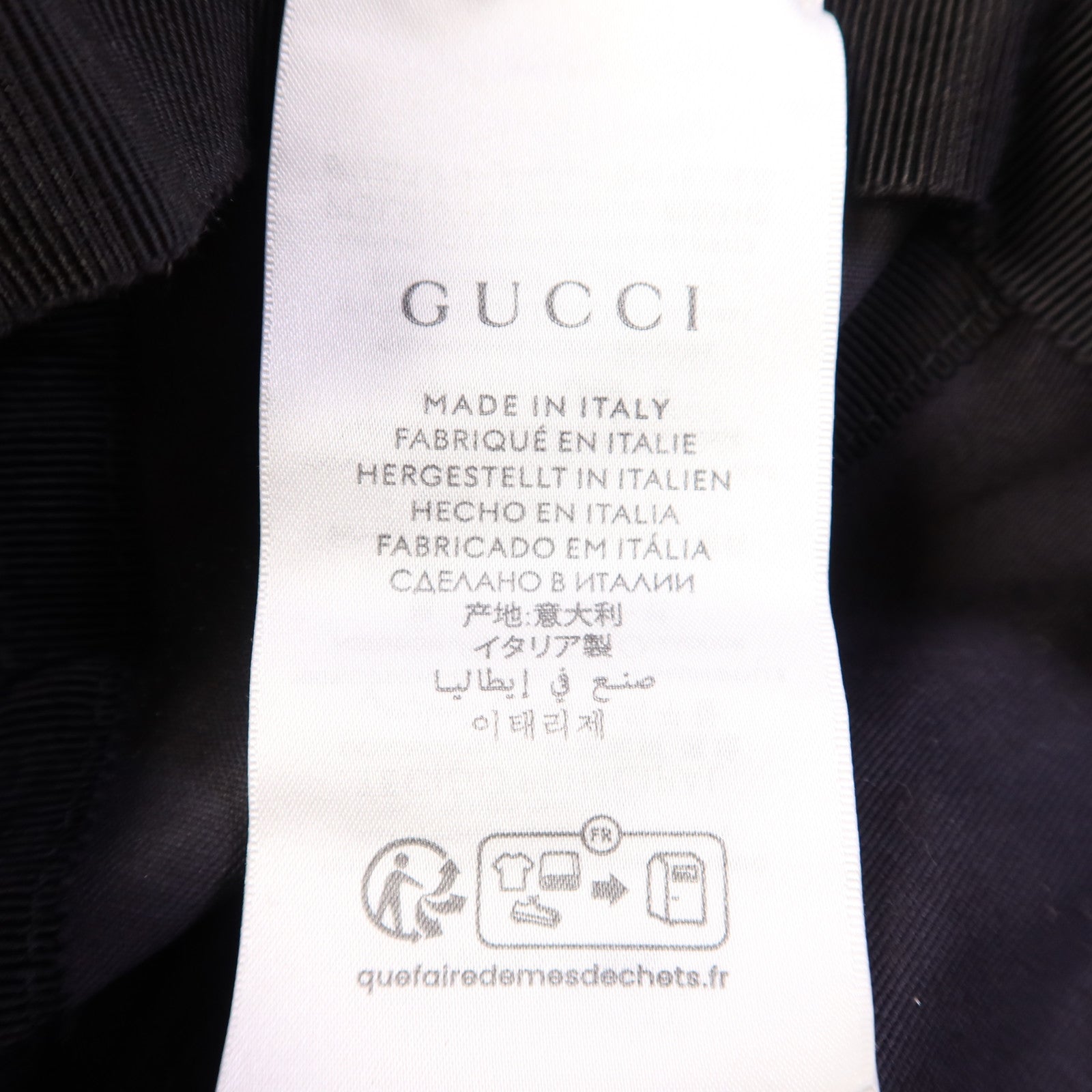 GUCCI 棉布Cappello Baseball Cap帽子