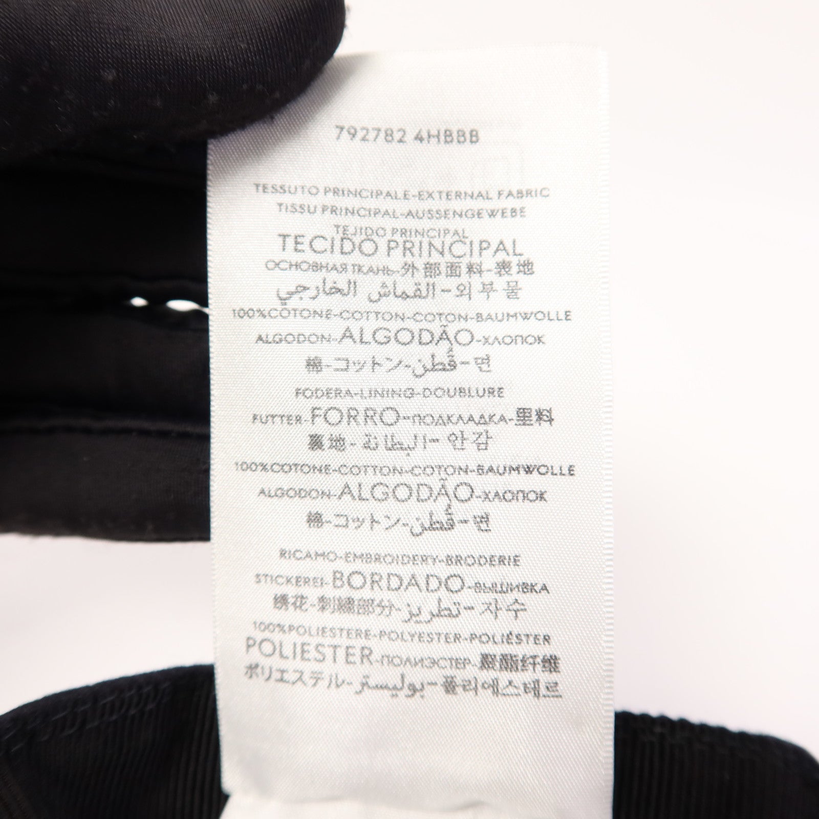 GUCCI 棉布Cappello Baseball Cap帽子