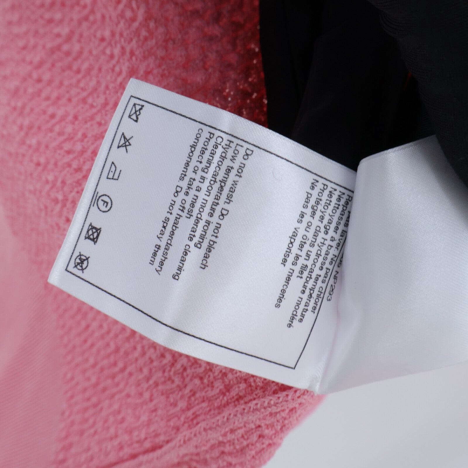 CHANEL Cardigan 外套