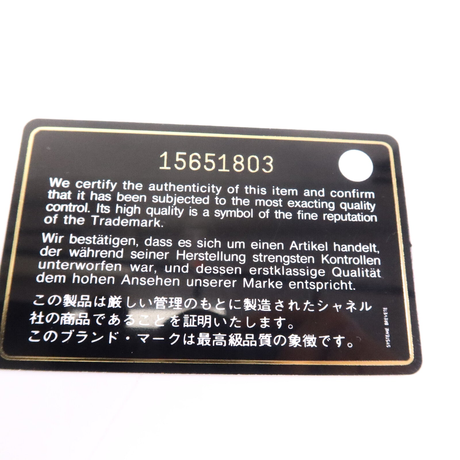CHANEL 羊皮皮革Large Classic銀扣鏈帶肩背袋