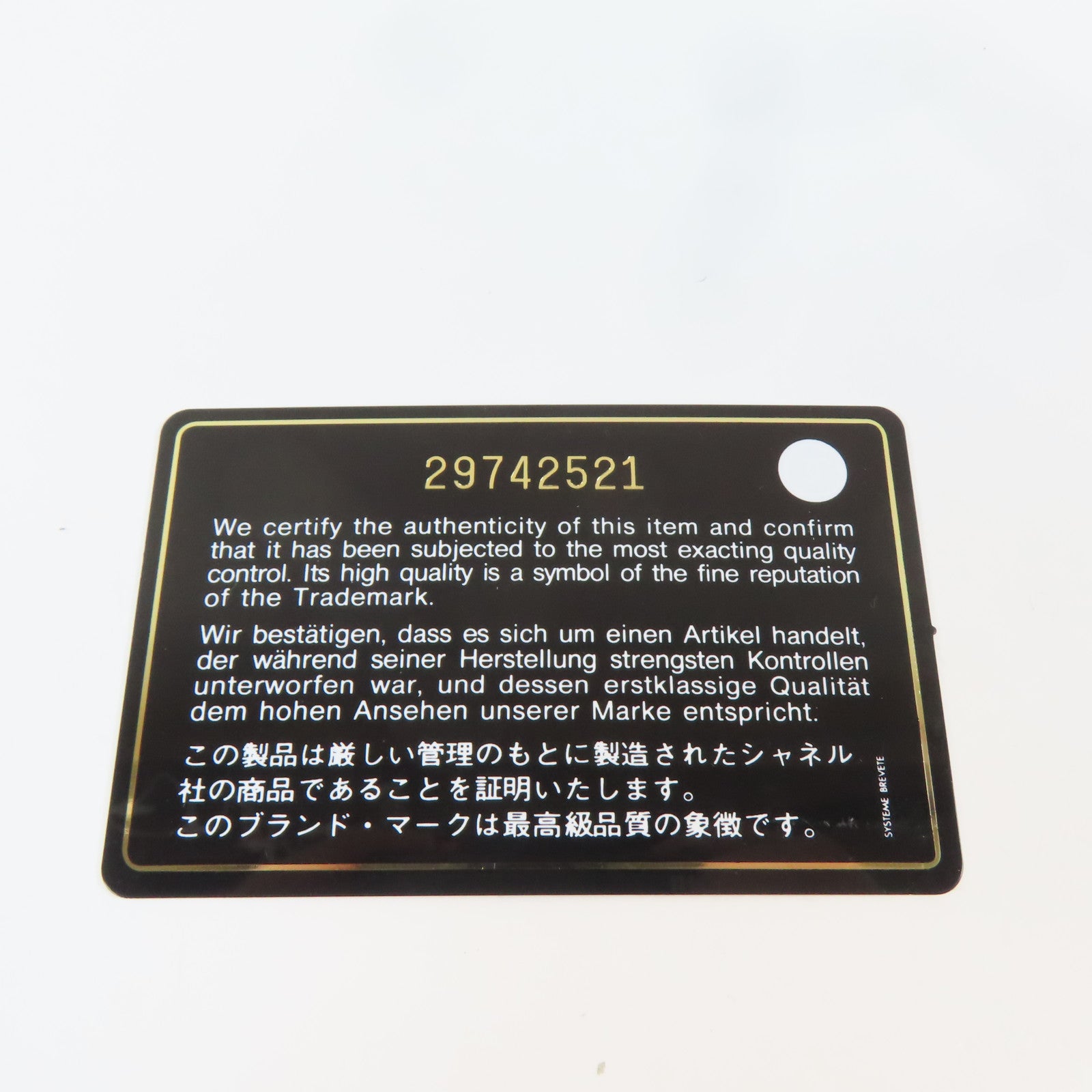 CHANEL 菱格Caviar皮革Card Case金扣卡片套黃色