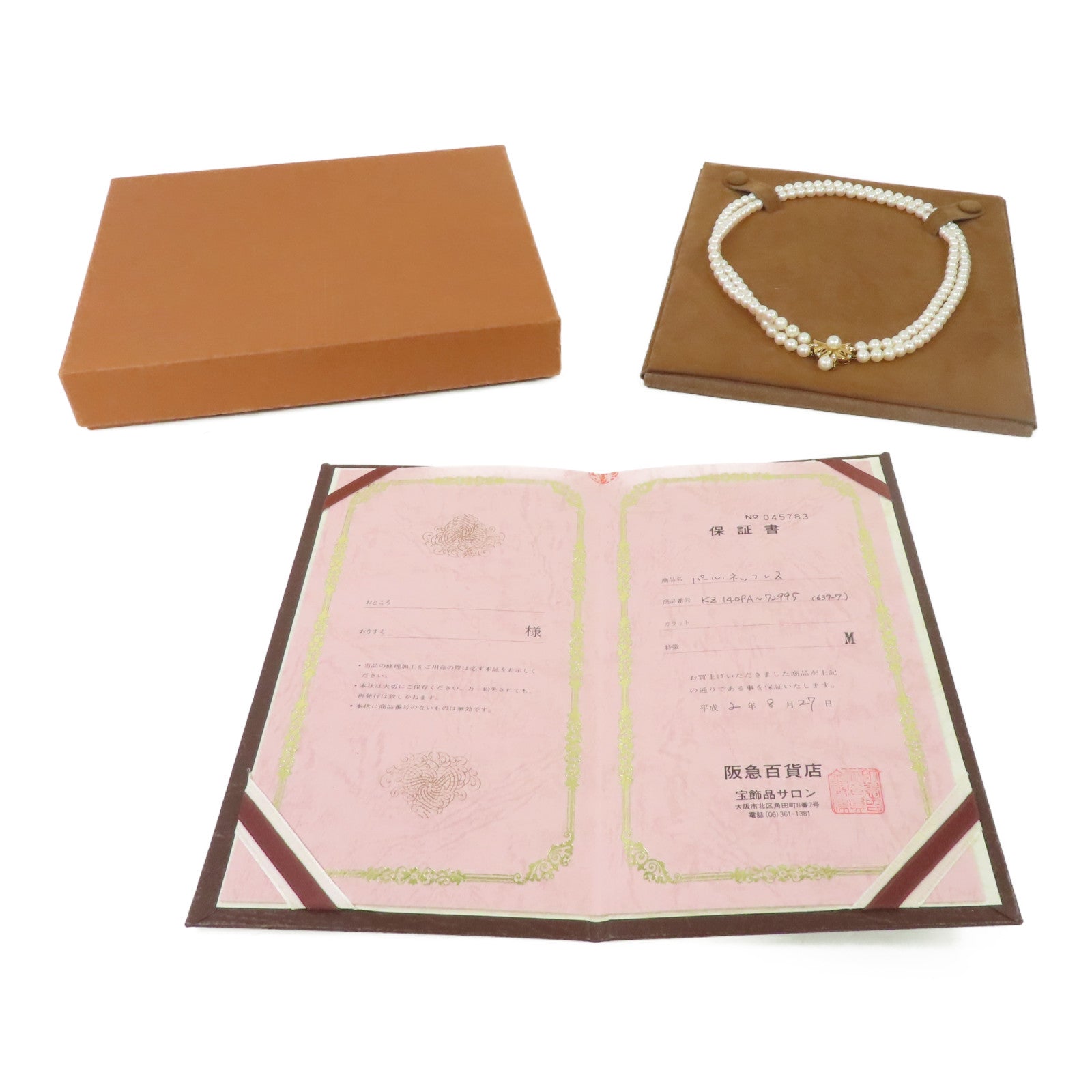 JEWELRY 18K金/珍珠Necklace項鍊