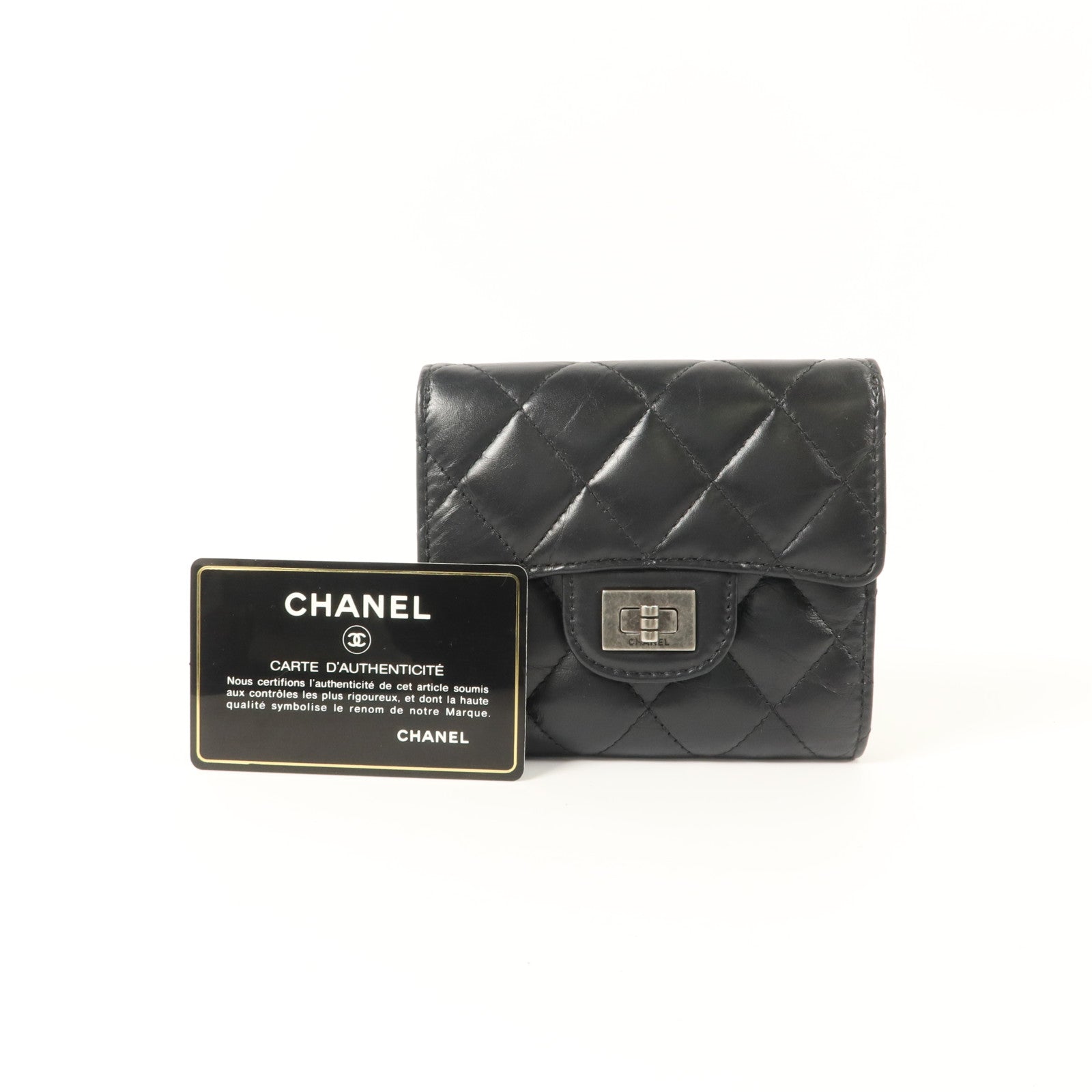 CHANEL 羊皮皮革2.55 Wallet錢包