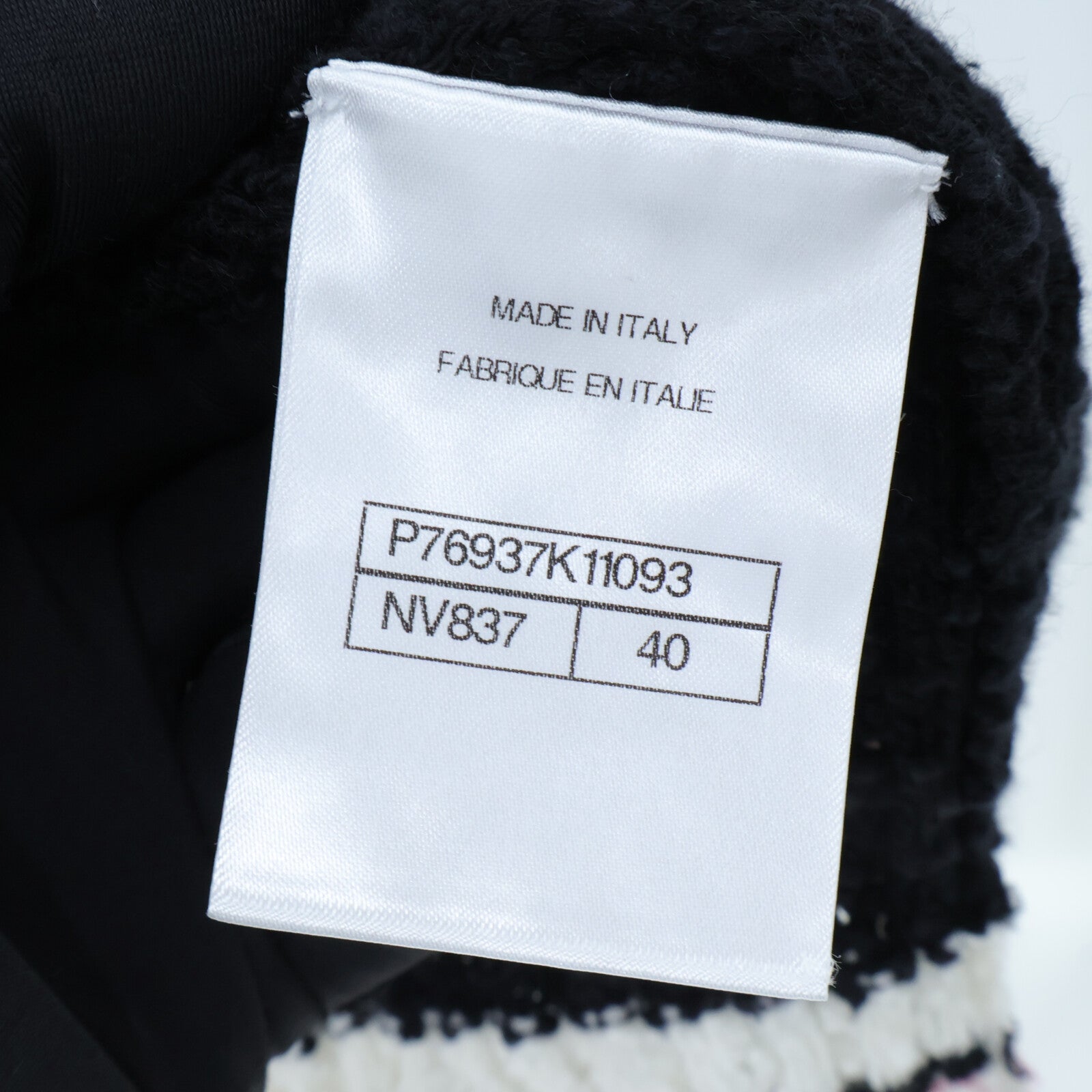CHANEL Cardigan 外套