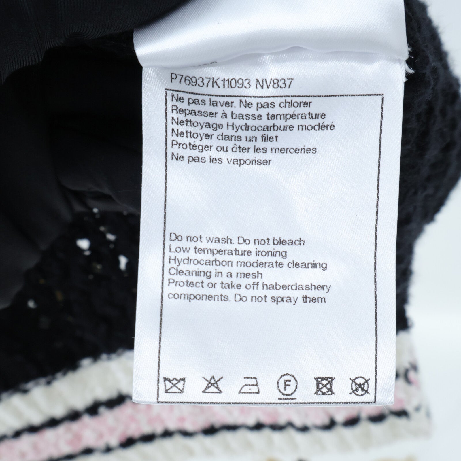 CHANEL Cardigan 外套
