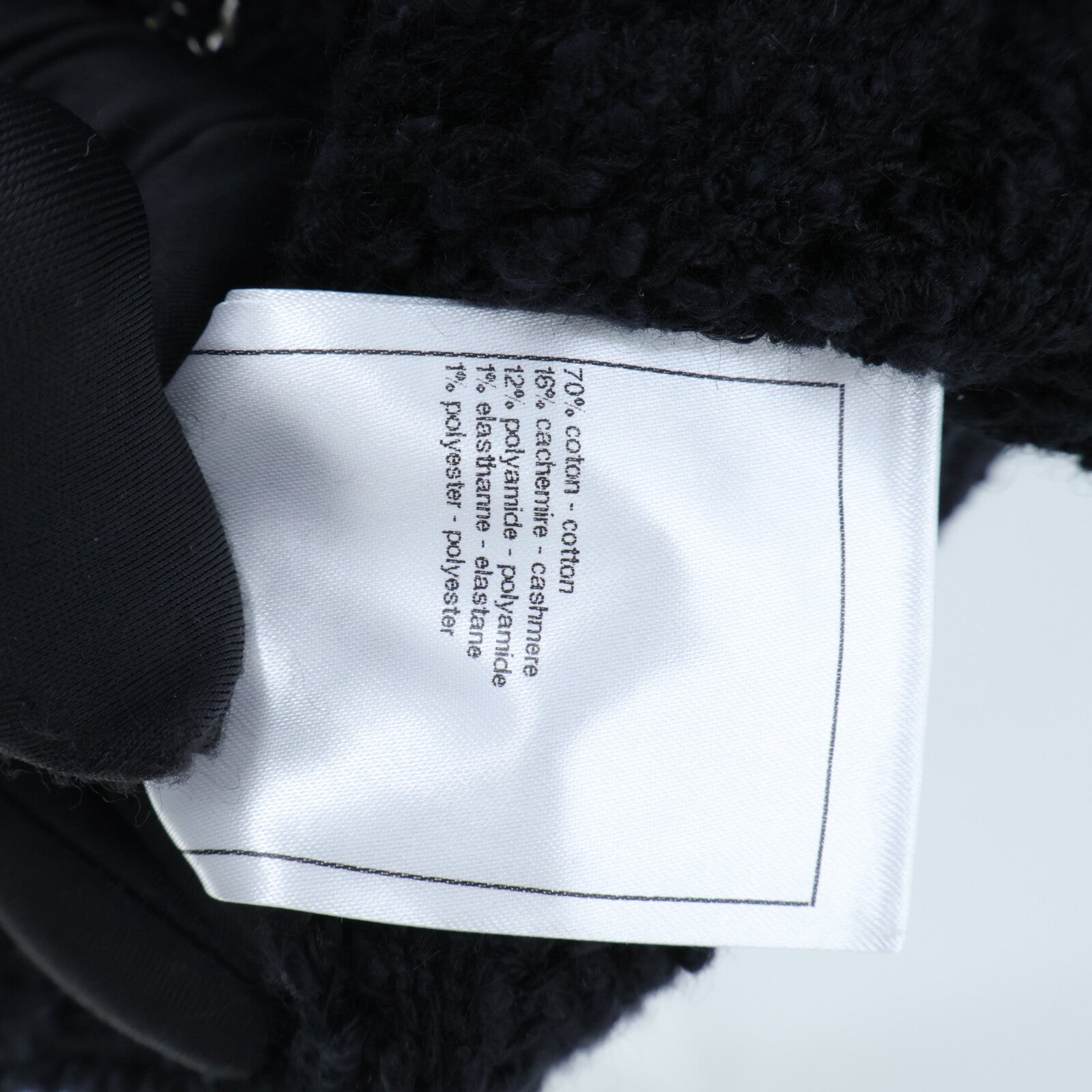 CHANEL Cardigan 外套