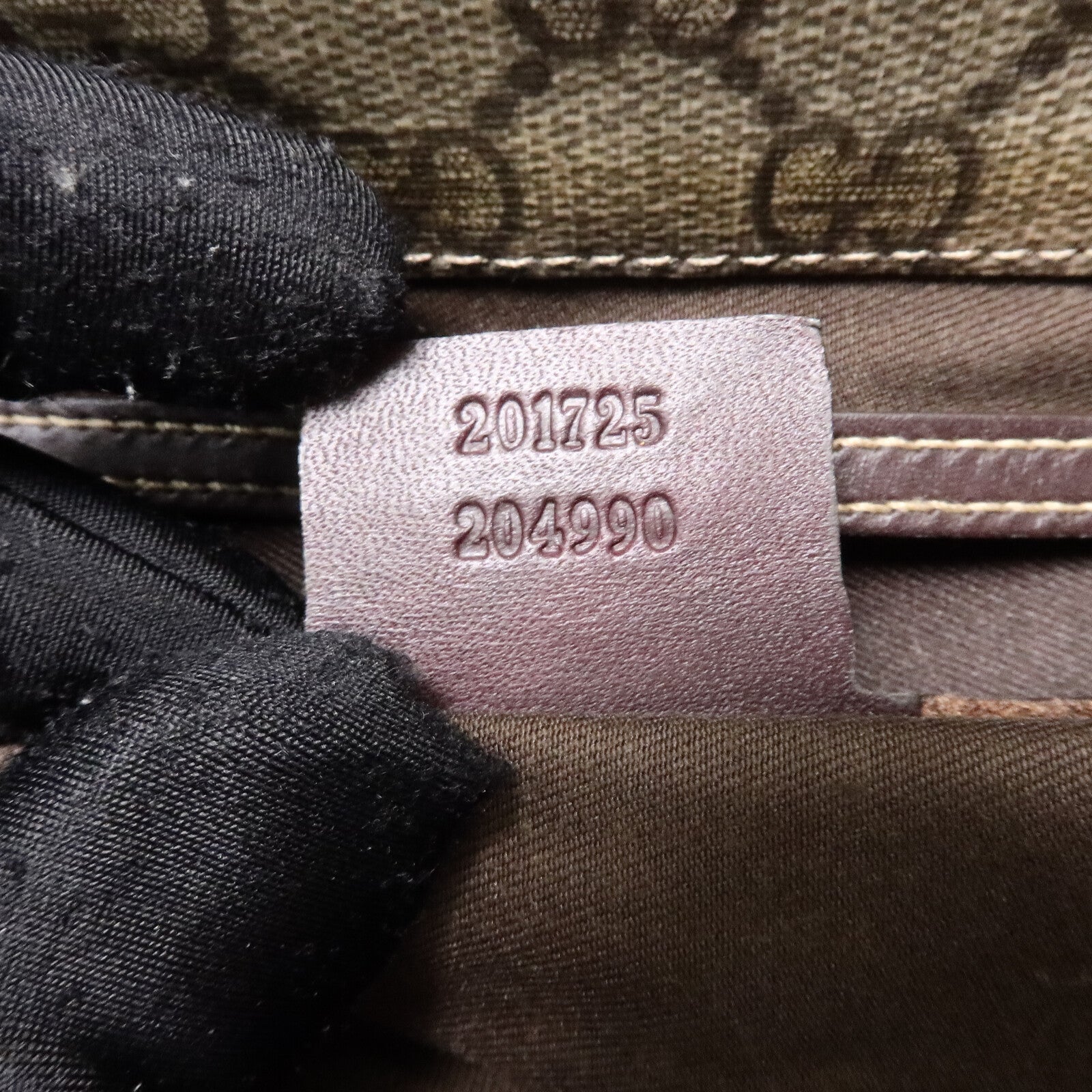 GUCCI 塗層帆布Messenger Bag肩背袋