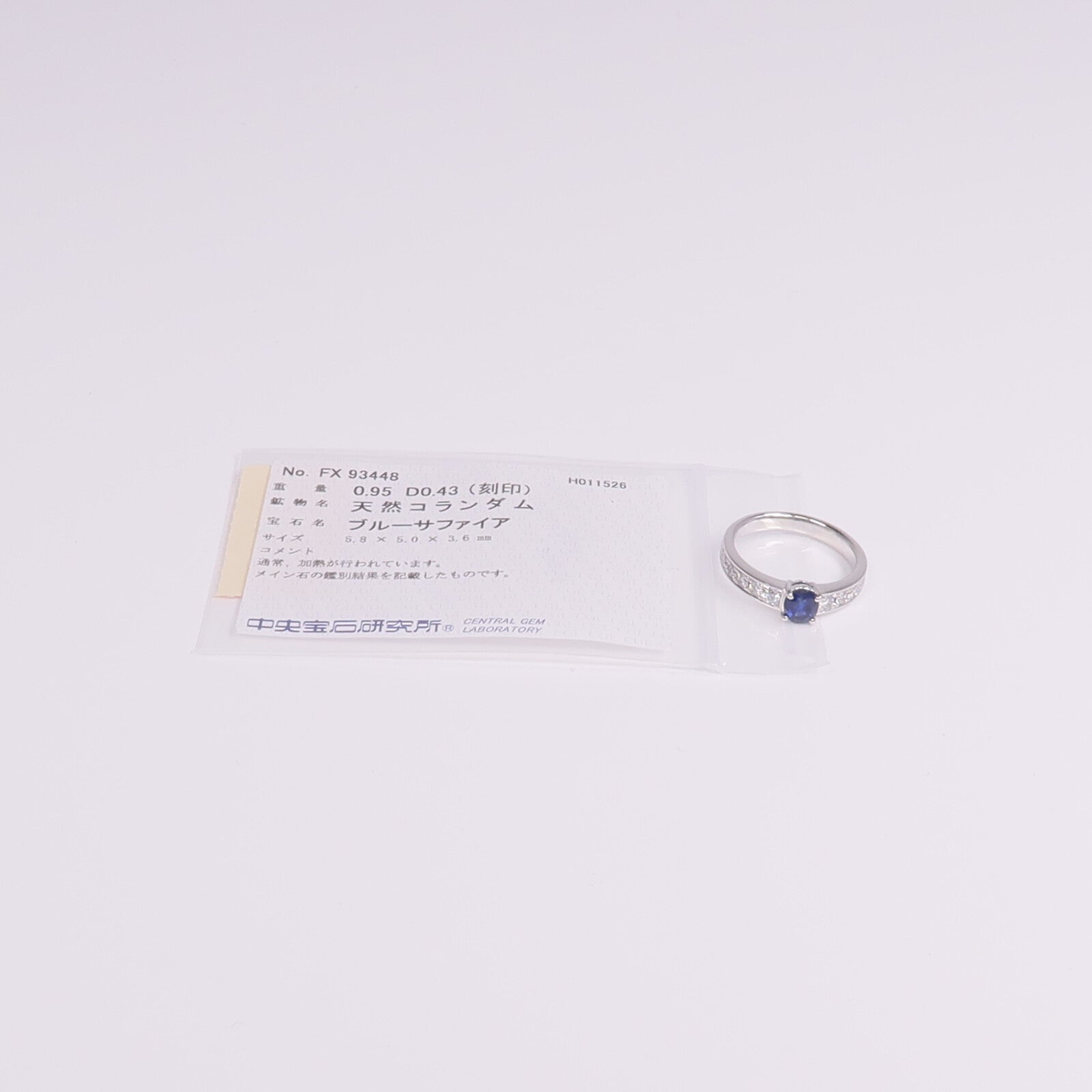 JEWELRY PT900鉑金Sapphire Diamond Ring藍寶石/鑽石戒指US#7.75