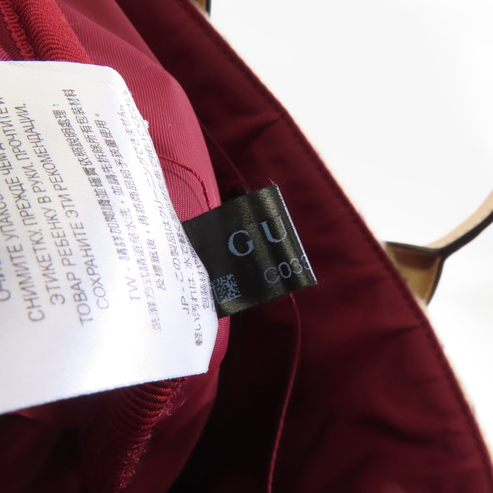 GUCCI 【激減優惠】羊絨Handbag手挽袋米色