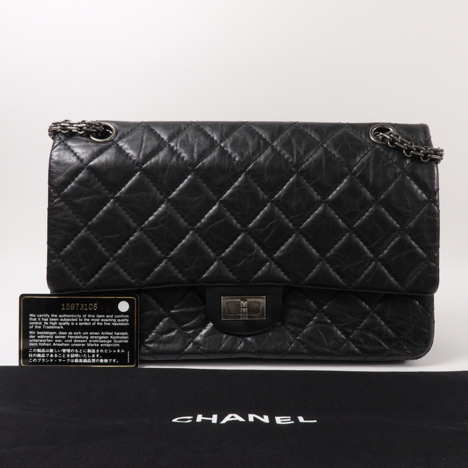 CHANEL 牛皮皮革2.55 Medium鏈帶肩背袋