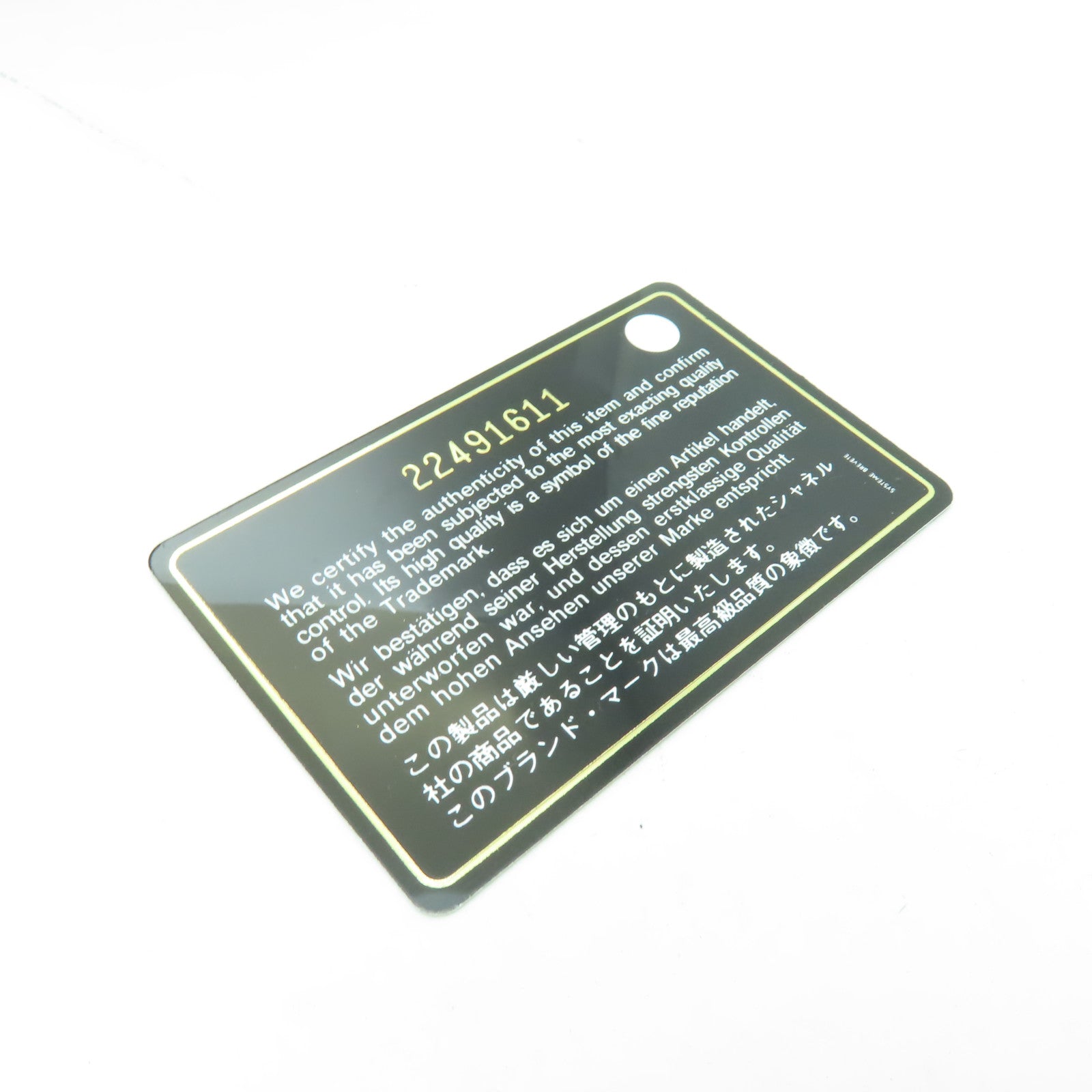 CHANEL 【清倉大減價】菱格牛皮皮革Chain Shoulder銀扣鏈帶肩背袋銀色