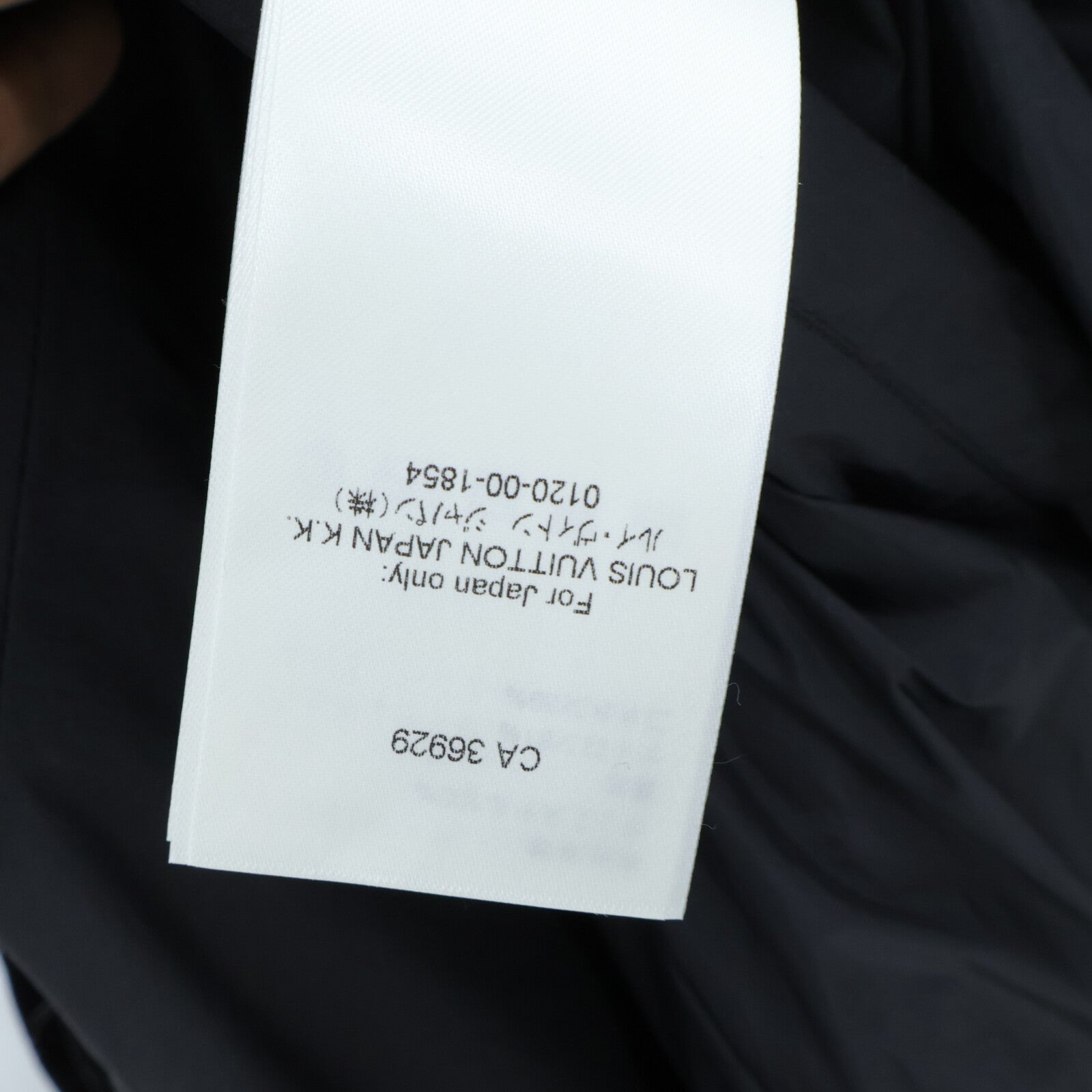 LOUIS VUITTON Monogram Flowers Gradient Printed Windbreaker 外套