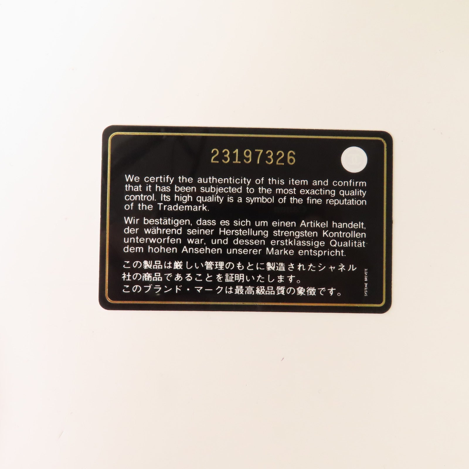 CHANEL 菱格羊皮皮革Mademoiselle Vintage Tote金扣鏈帶肩背袋黑色