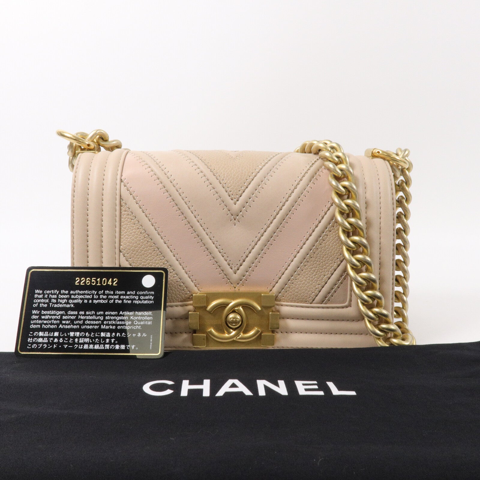 CHANEL 牛皮皮革Boy 20鏈帶肩背袋