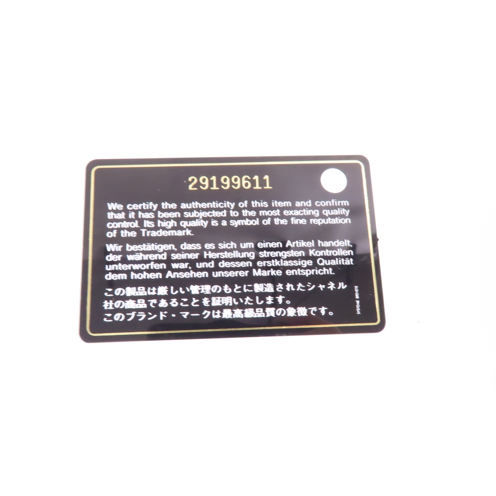 CHANEL 菱格羊皮皮革Clutch Bag金扣手拿包紫色