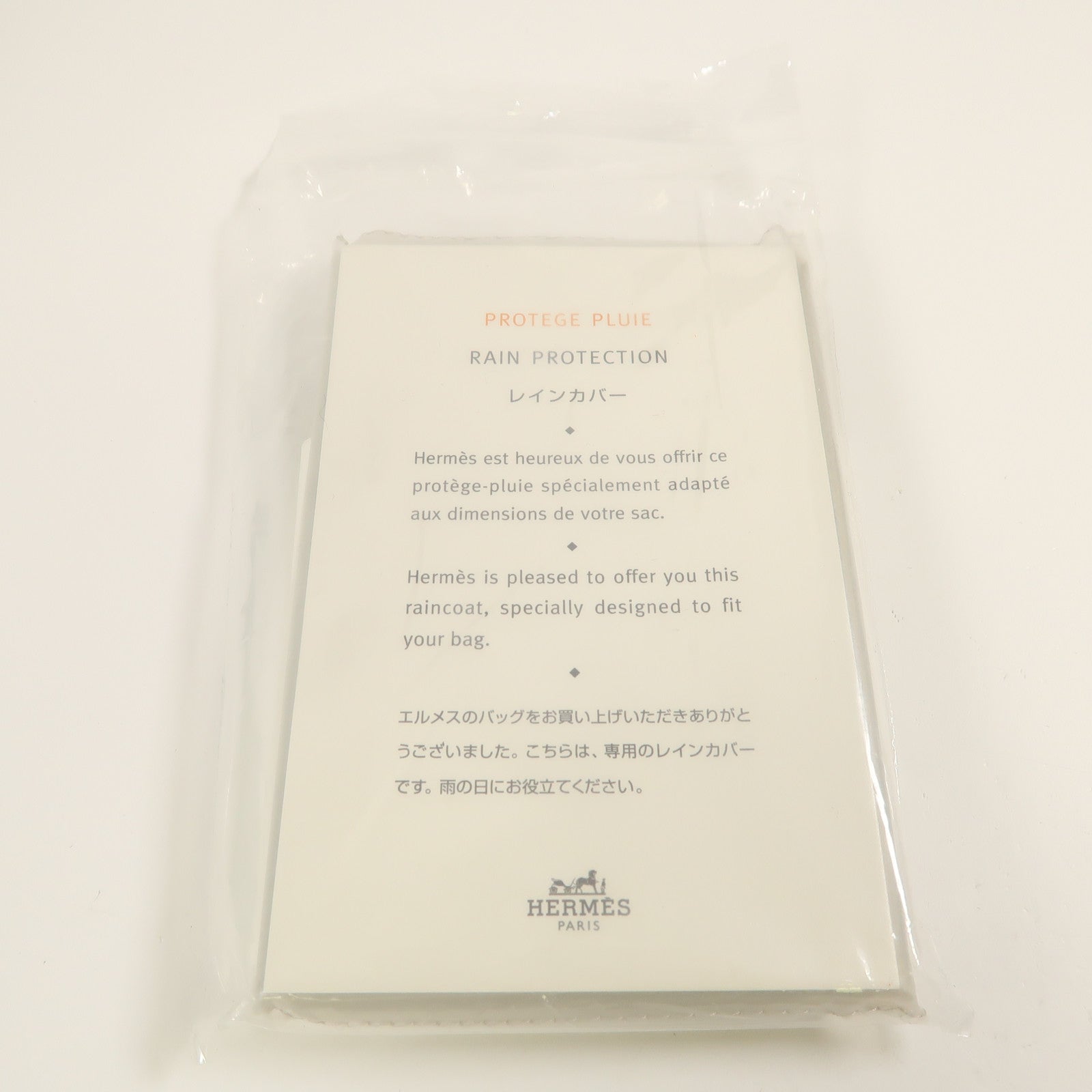 HERMES Clemence皮革Mini Lindy銀扣手挽肩背兩用袋Bambou
