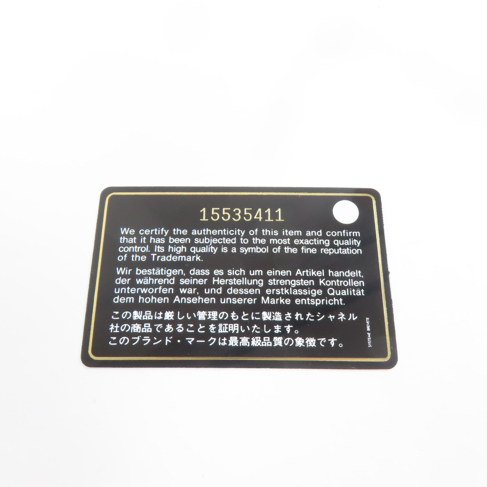 CHANEL 【激減優惠】菱格羊皮皮革Classic Flap 25cm銀扣鏈帶肩背袋黑色