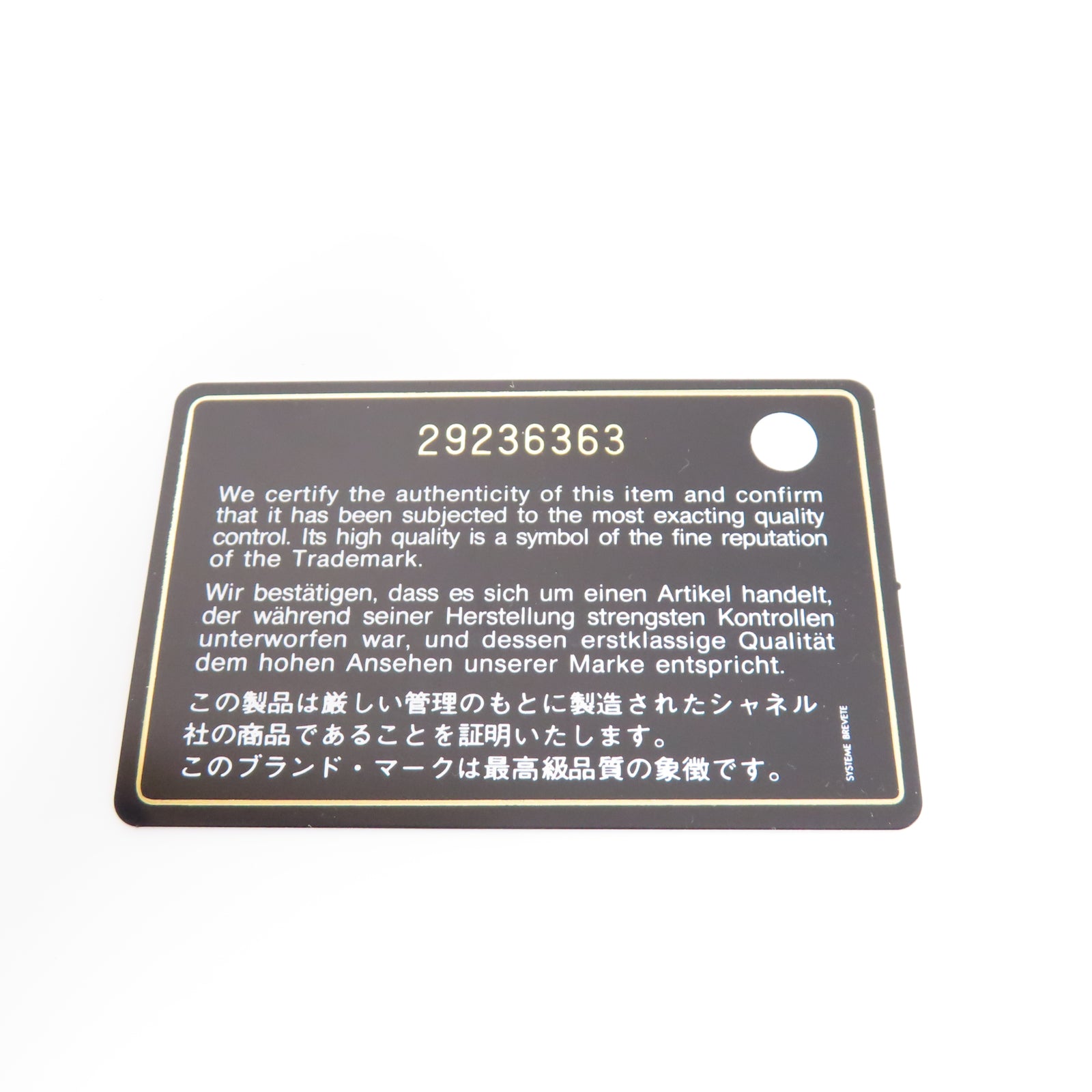 CHANEL 菱格牛皮皮革Waist Bag金扣鏈帶腰包綠色/粉紅色/藍色