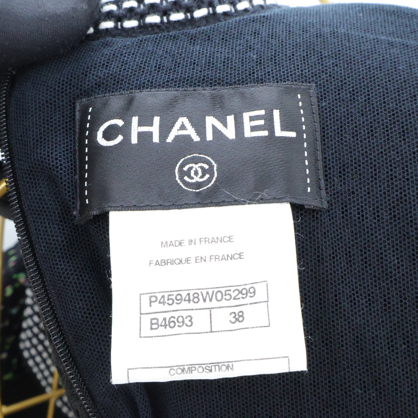 CHANEL Mix Tweed Dress連身裙