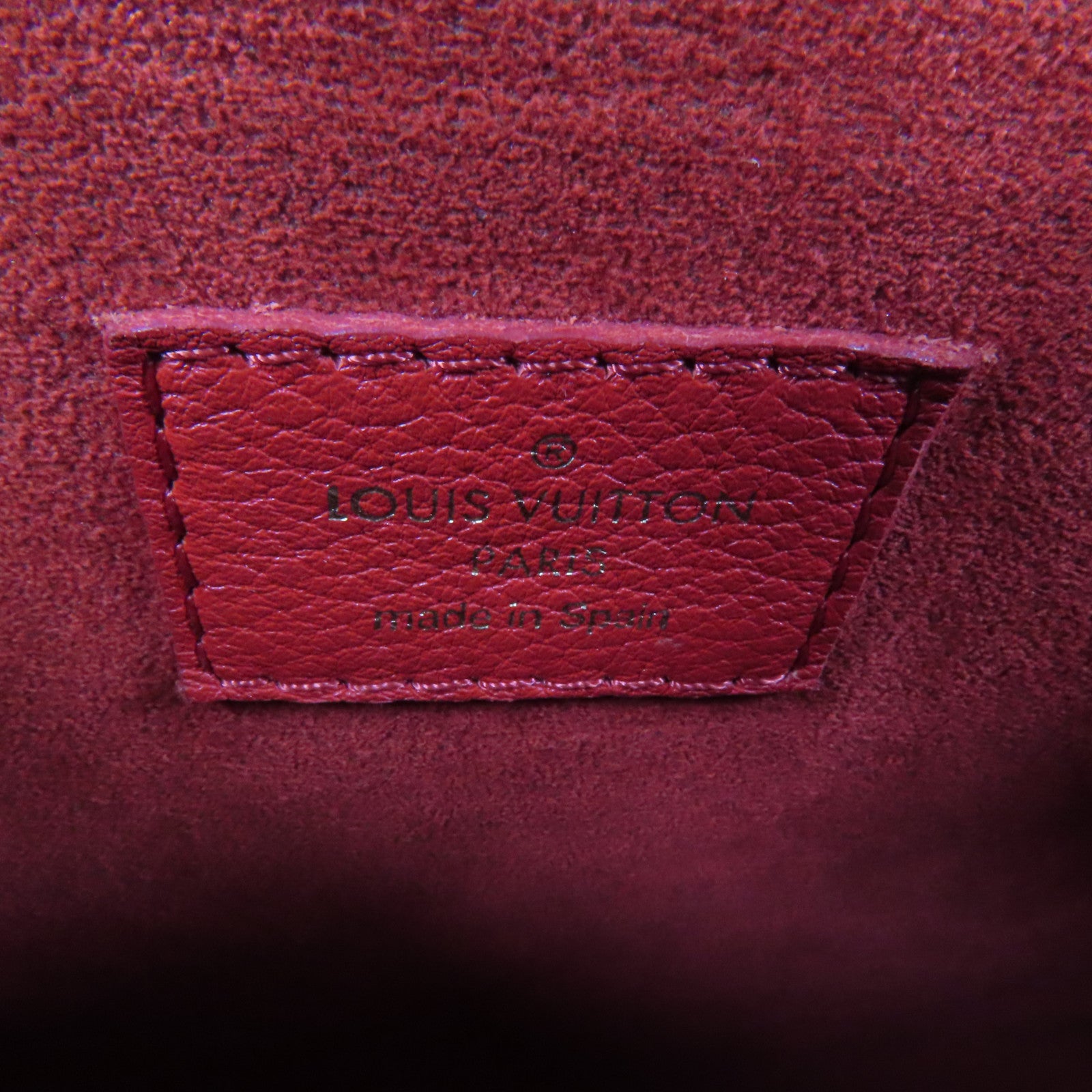 LOUIS VUITTON Monogram Victoire金扣鏈帶肩背袋