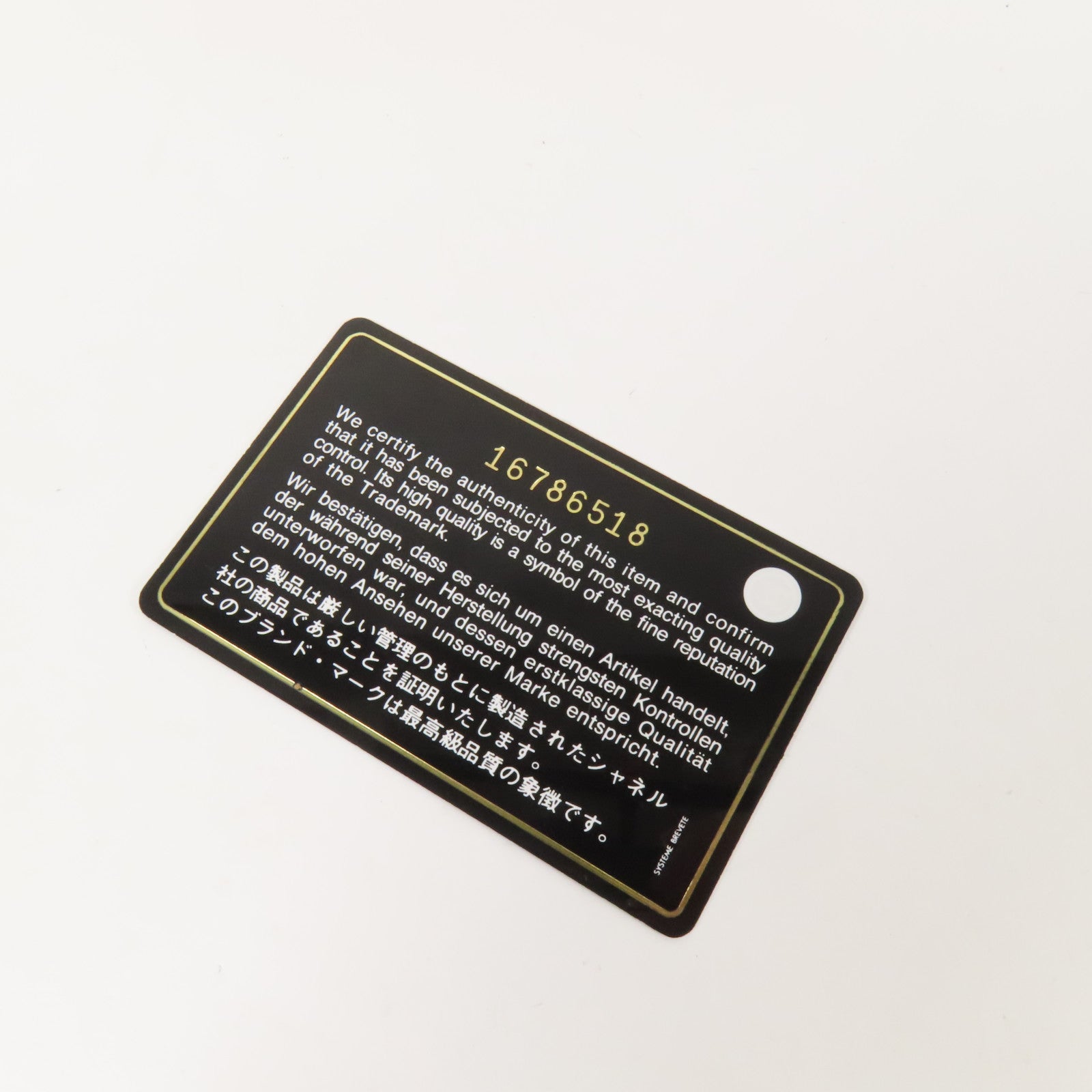 CHANEL 【激減優惠】牛皮皮革Chain Wallet銀扣肩背袋