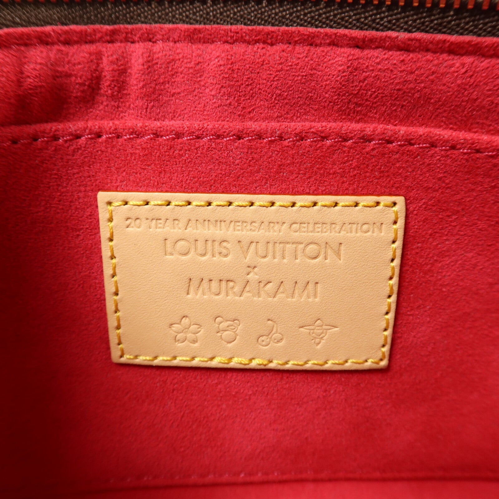 LOUIS VUITTON Monogram Takashi Murakami Panda Pochette金扣肩背袋