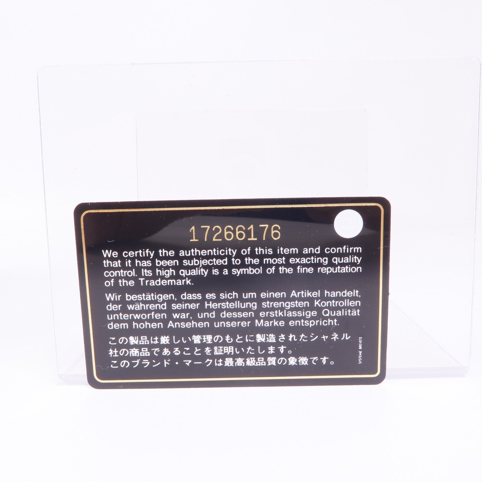 CHANEL 牛皮皮革Shoulder Bag金扣肩背袋
