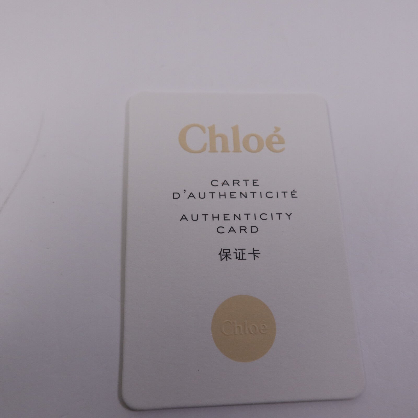 Chloe 牛皮皮革Card Case金扣卡片套