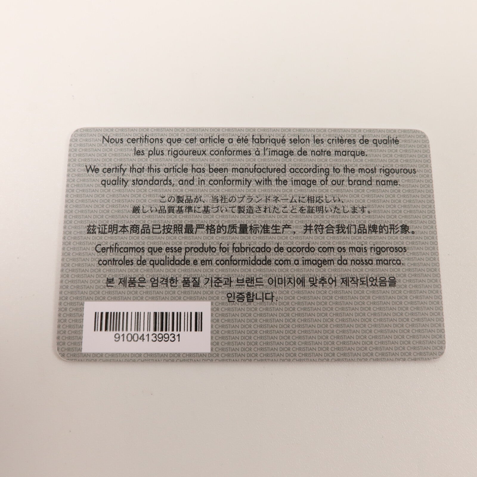 Dior 羊皮皮革Lady Dior Mini鏈帶手挽肩背兩用袋