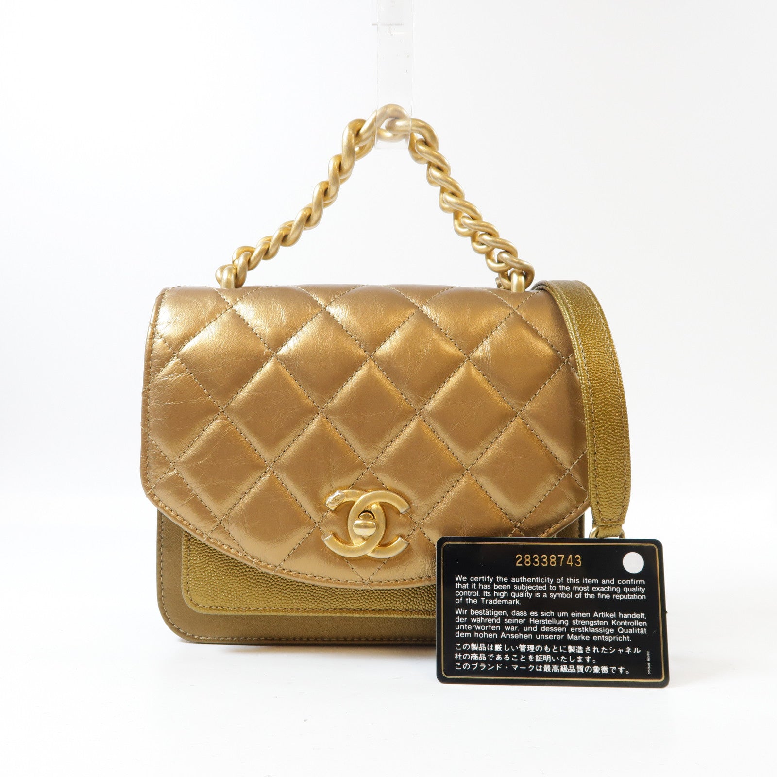 CHANEL 菱格牛皮皮革Chain Shoulder金扣鏈帶肩背袋金色